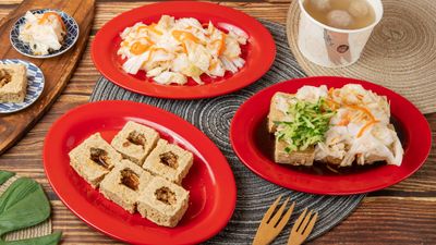 夯臭豆腐 (苗栗玉清店)