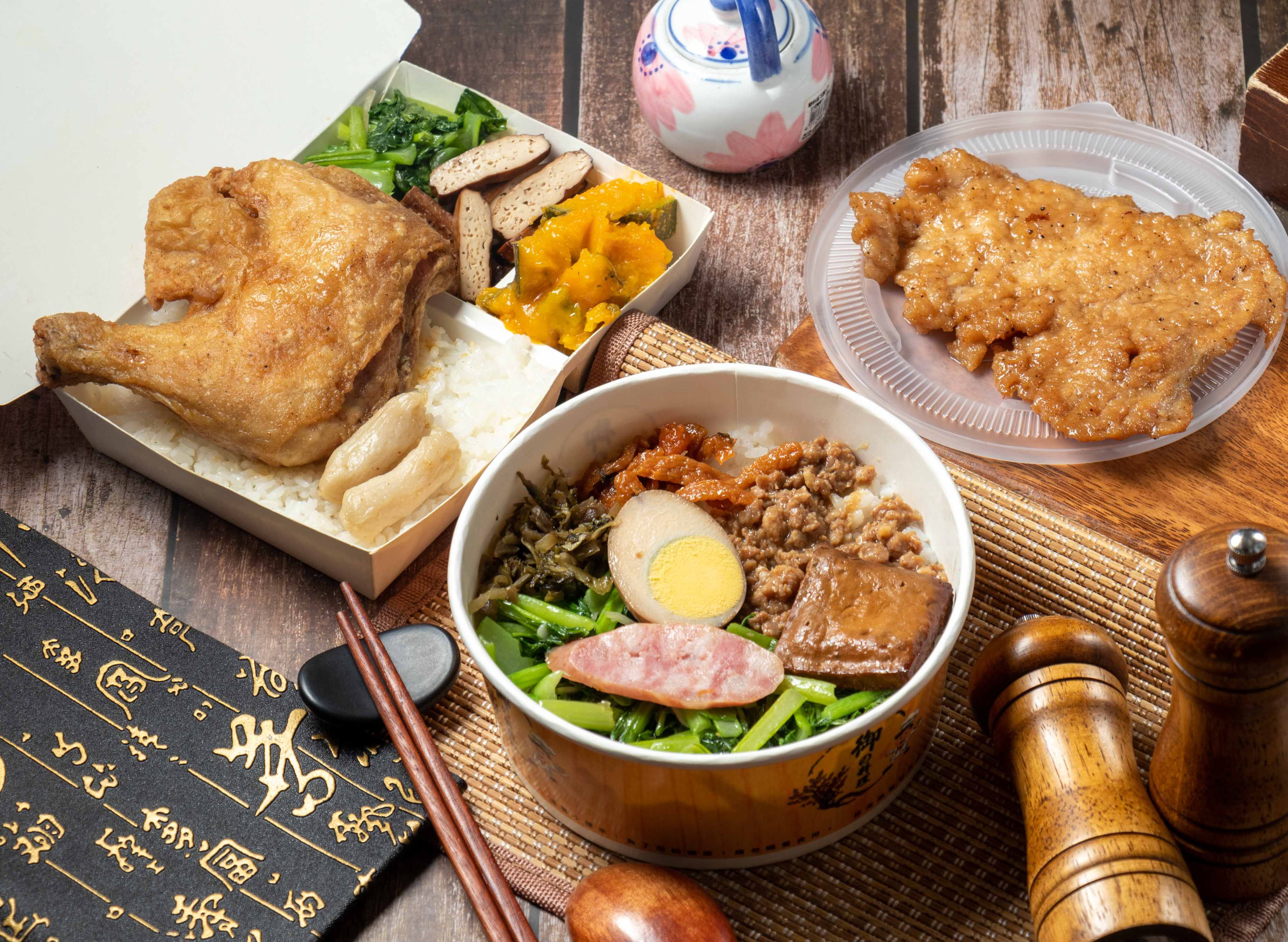 豐禾便當 (八德興豐店) vendor logo