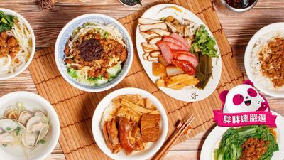 小玉餐館