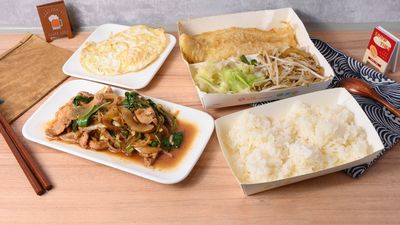 大發鐵板燒便當