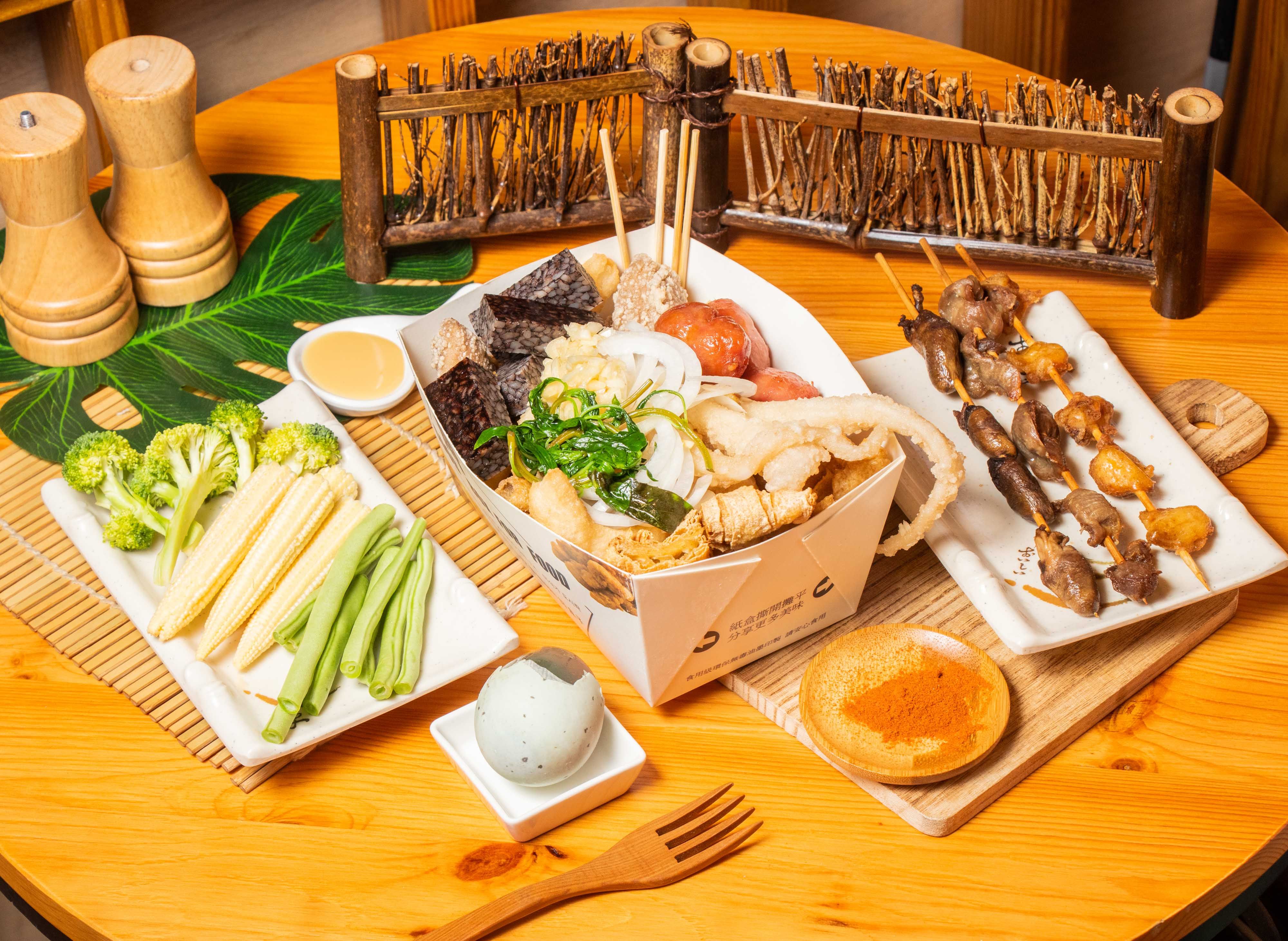 好酥胡鹽酥雞 (台北中山店) vendor logo