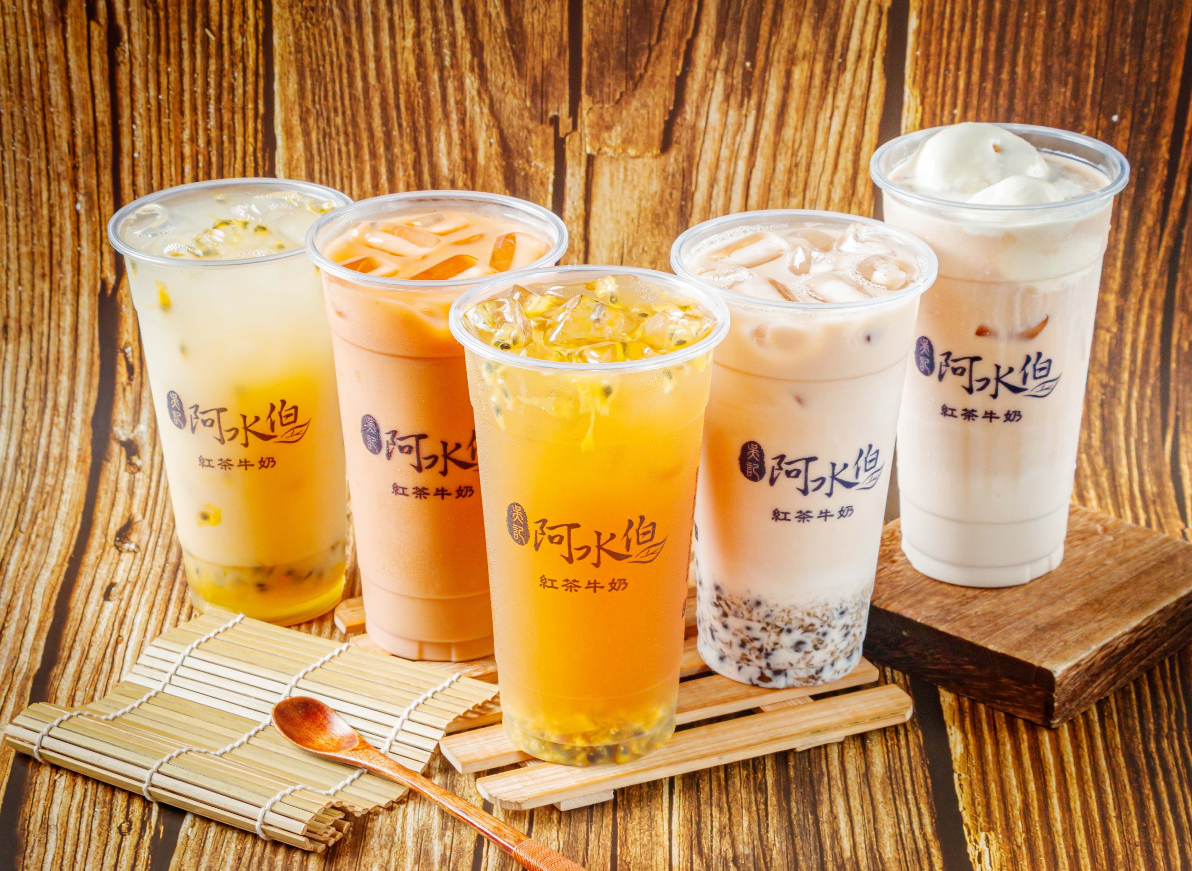 阿水伯紅茶牛奶 (大寮鳳林店) vendor logo