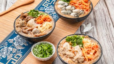 蘆洲七號麵線 (小巨蛋店)
