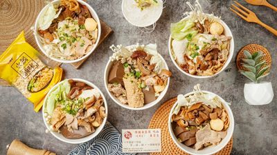 拿督麻辣臭豆腐台中漢口店