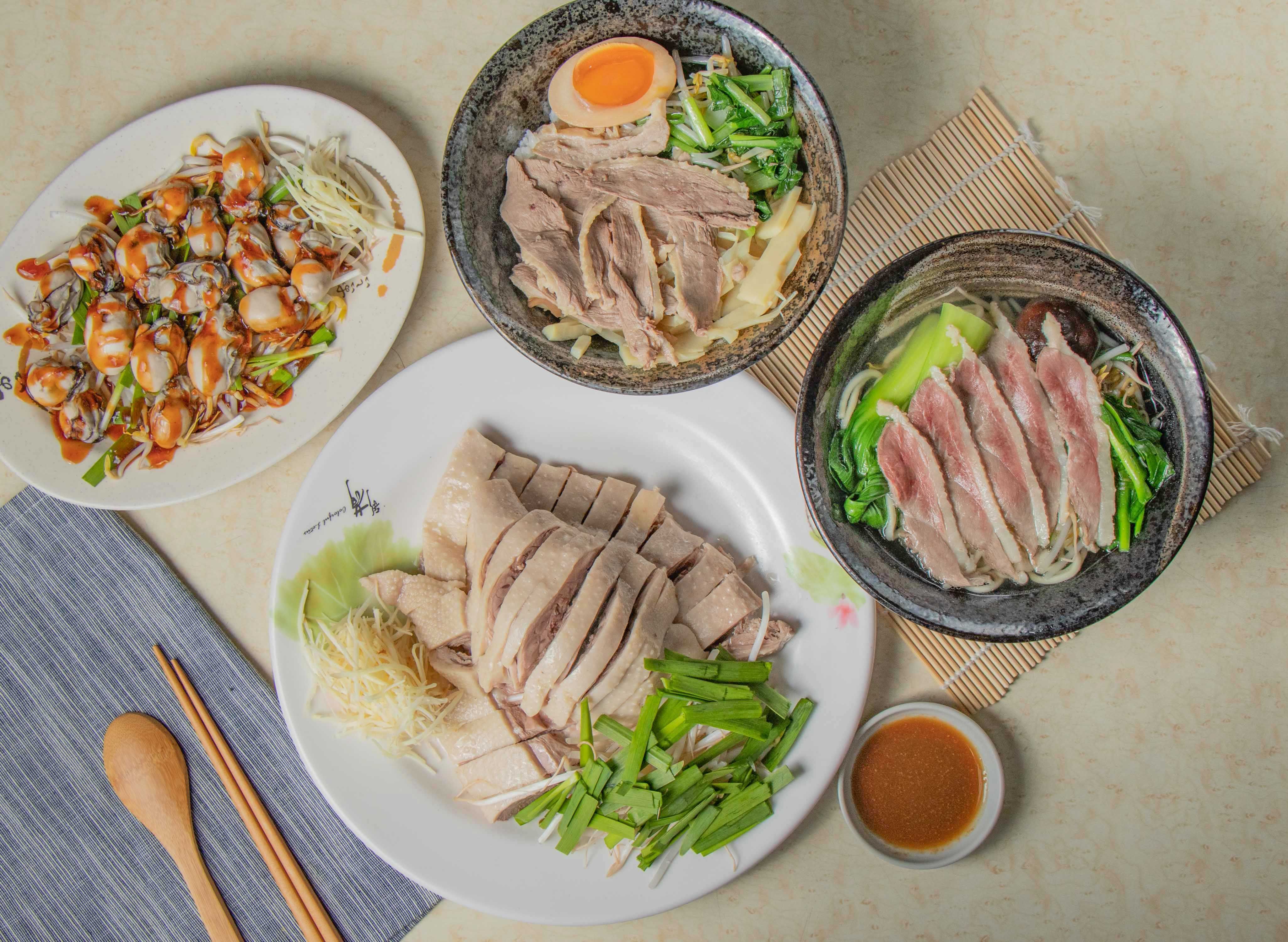 下營鵝肉 vendor logo