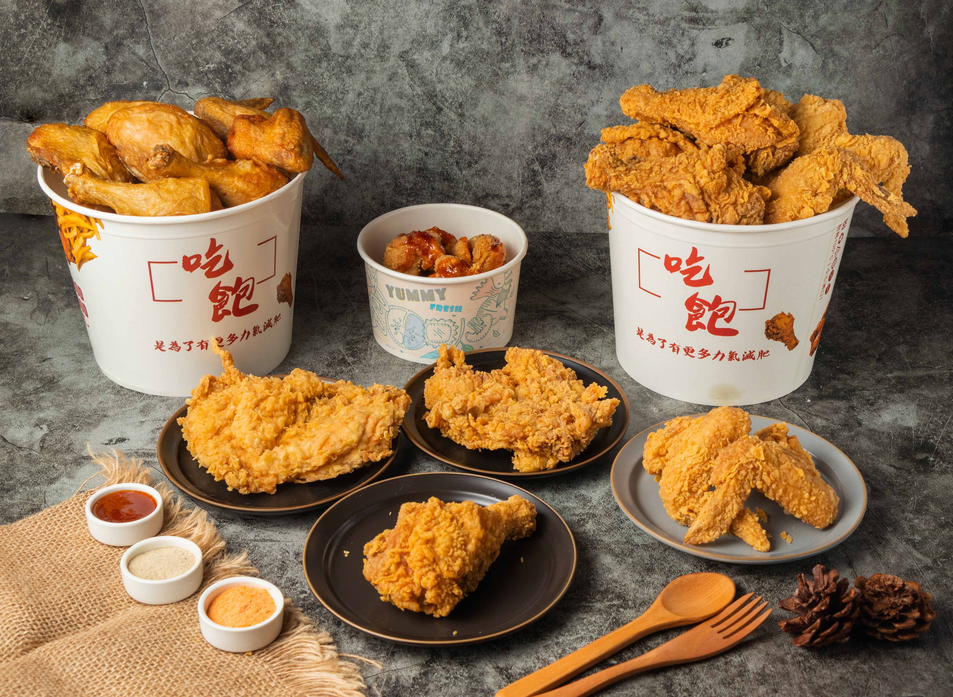 F16 美式炸雞 (台南新營總店) vendor logo