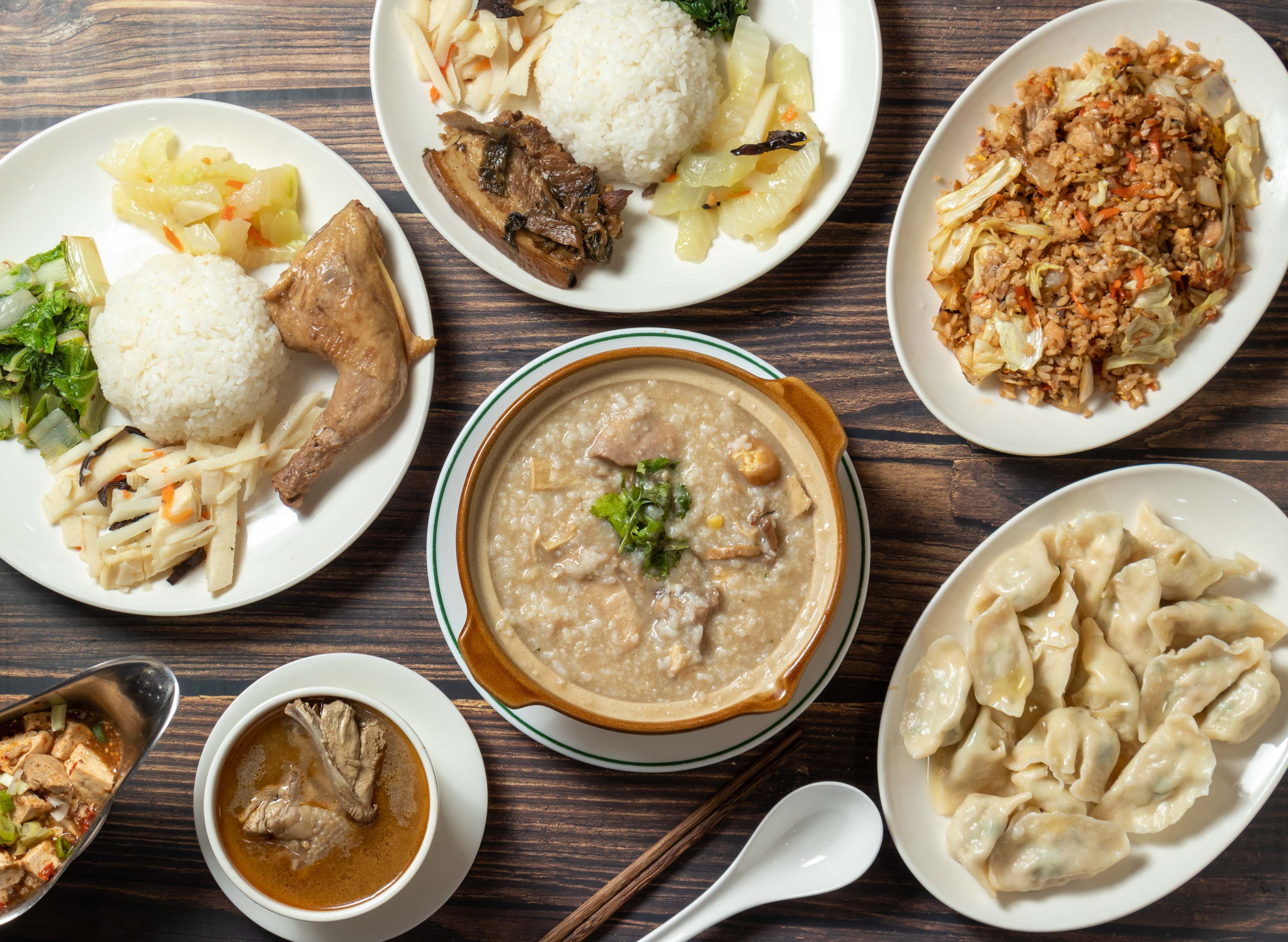 食全食美小吃店 vendor logo