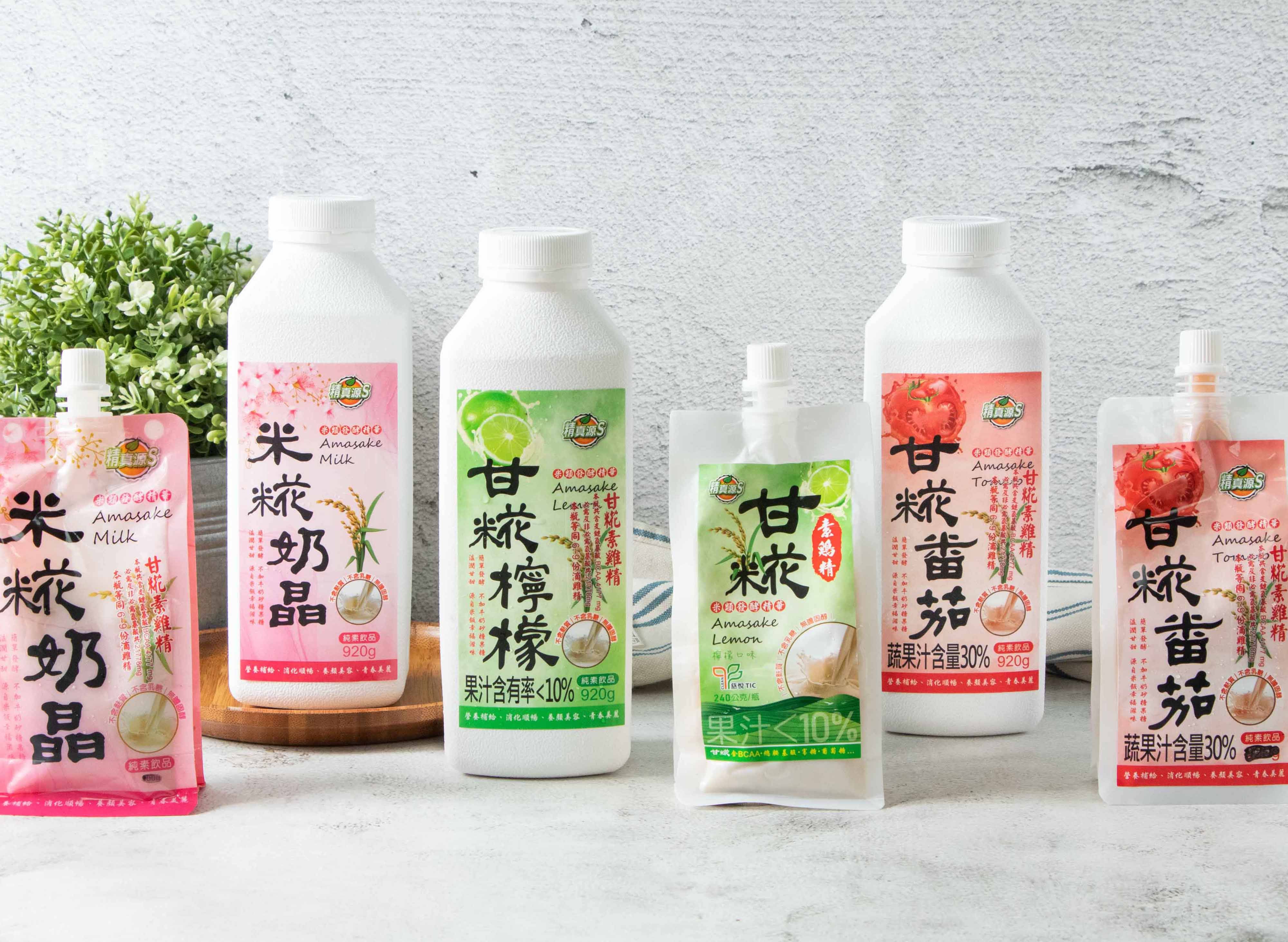 喜多生物科技事業有限公司 vendor logo