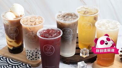 紅茶洋行 (花蓮海岸店)