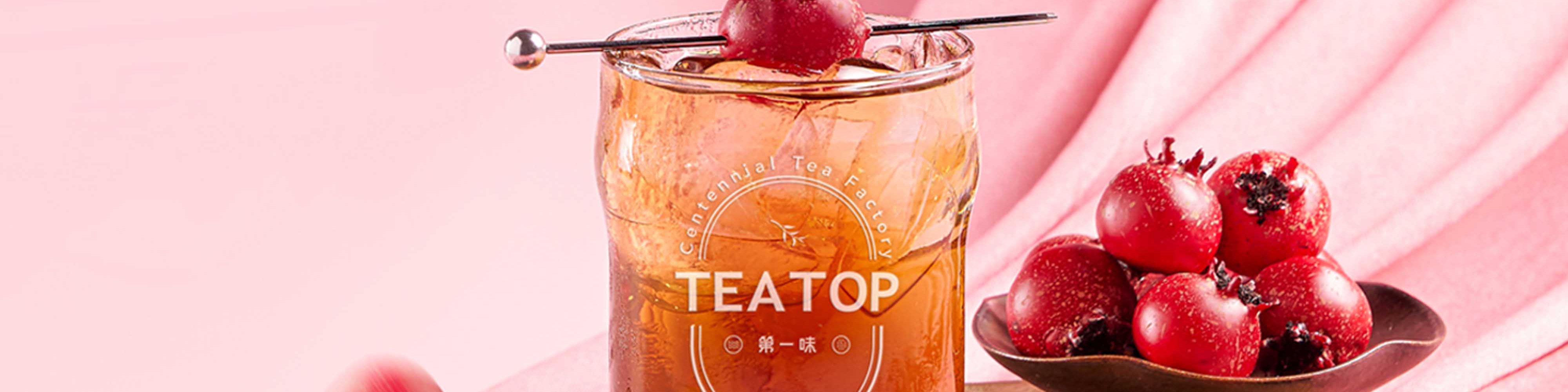 TEATOP 第一味 (台北通化店) Menu, Delivery Near You in Taipei City foodpanda