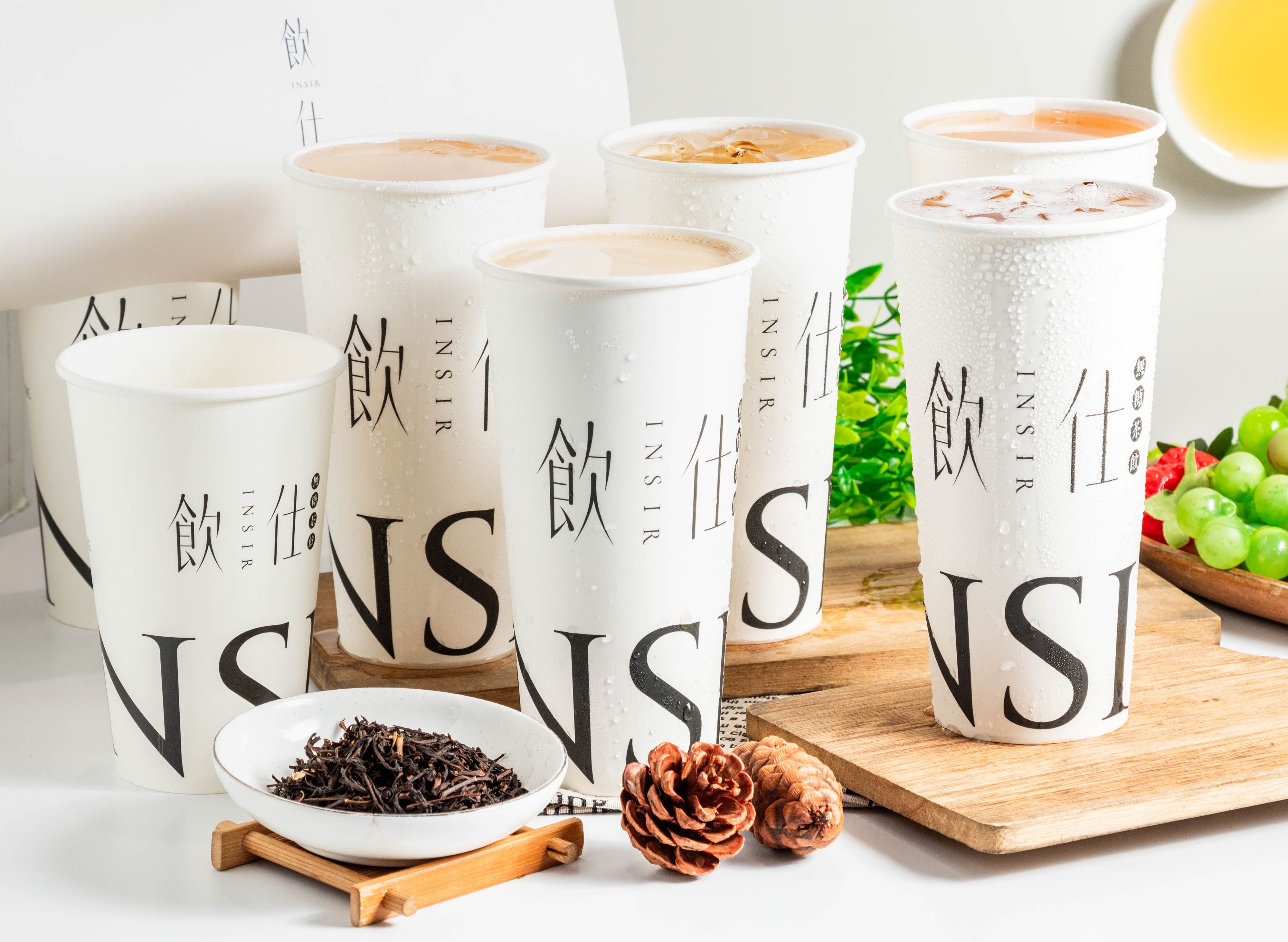 飲仕insir左營富國店 無糖茶飲第一品牌 vendor logo