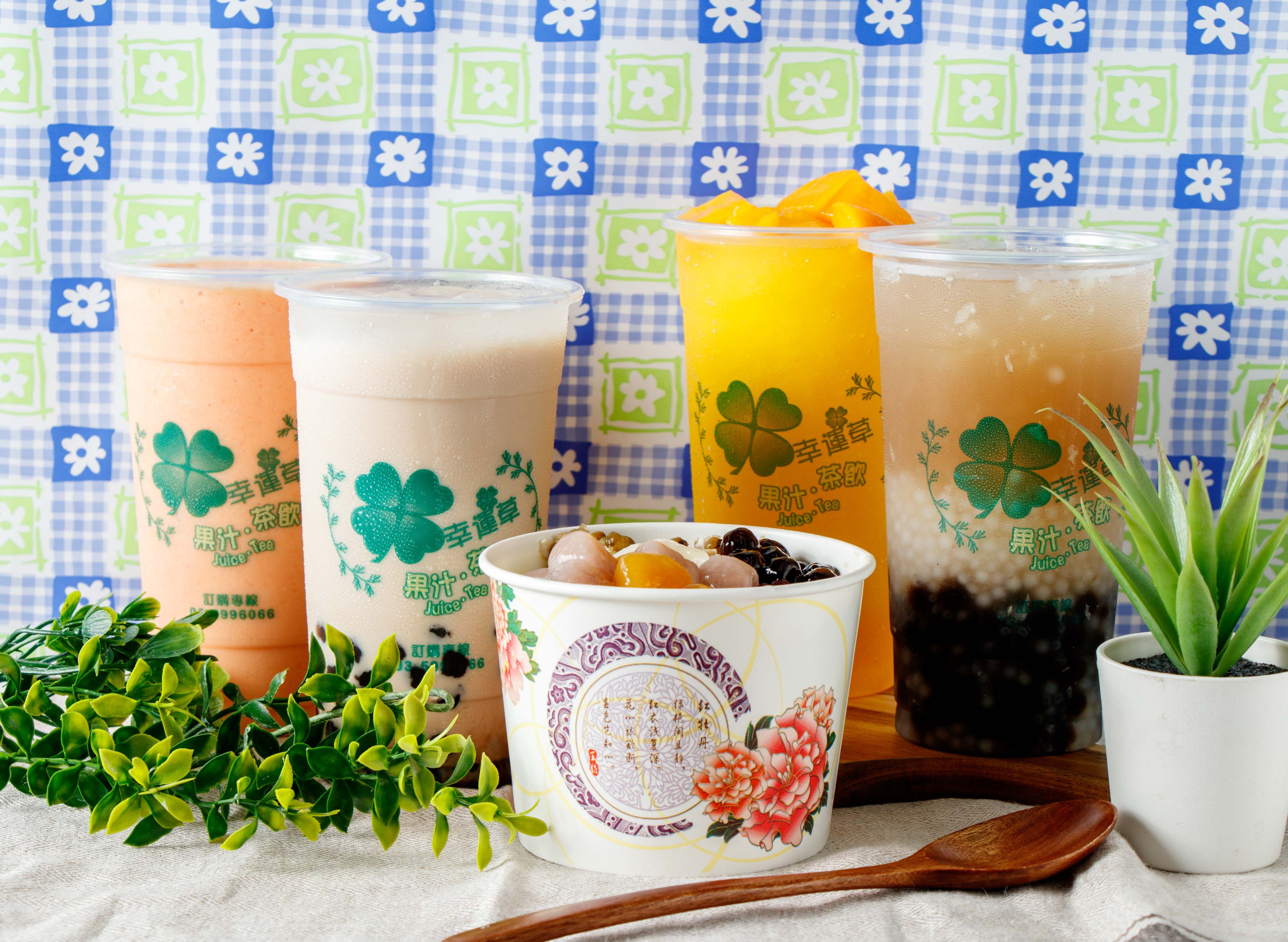 八福茶舍 vendor logo