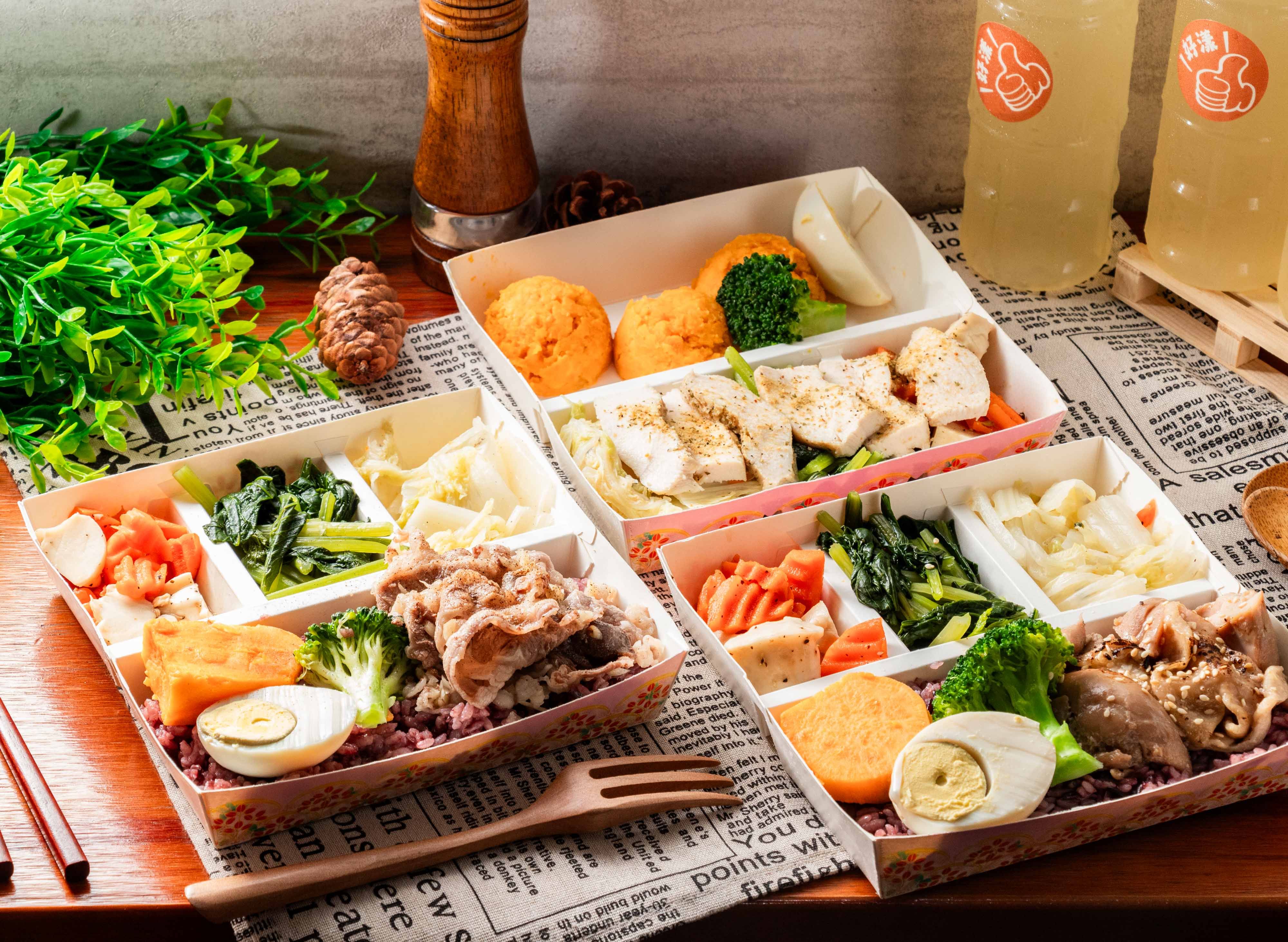 好漾輕食 vendor logo