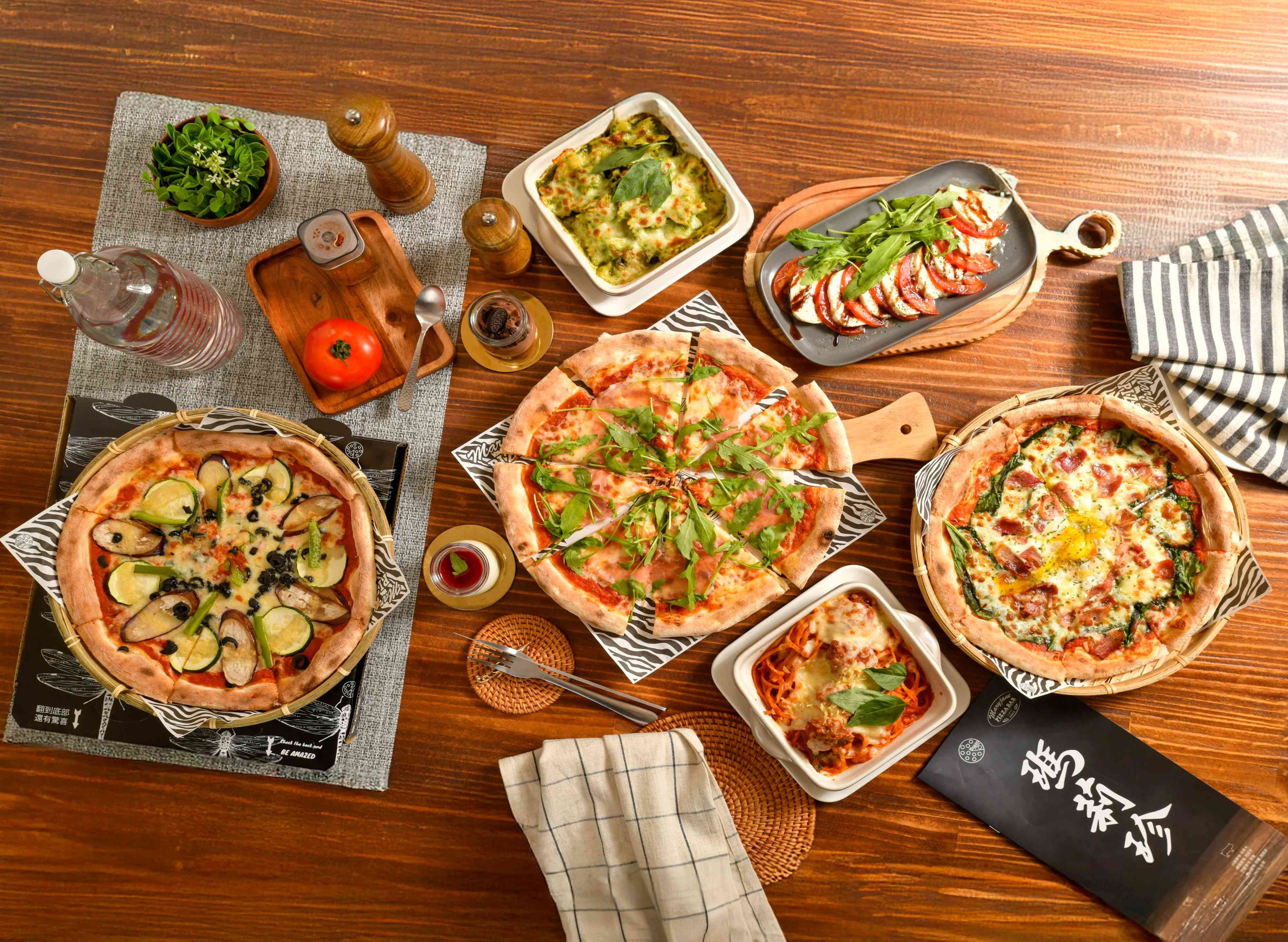 Maryjane Pizza 瑪莉珍披薩 (台北師大店) vendor logo