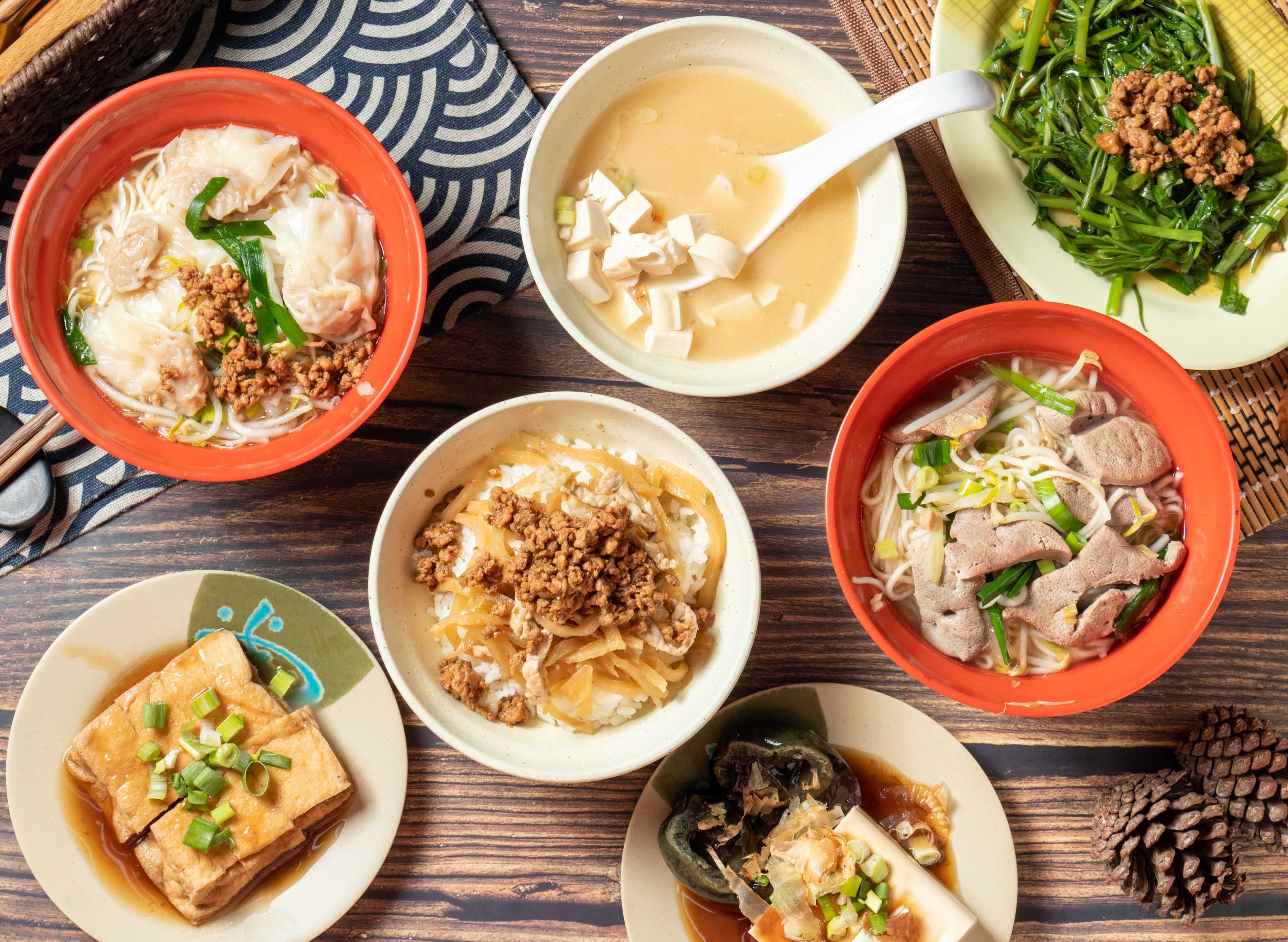 古早味滷肉飯 (新店吉安店) vendor logo