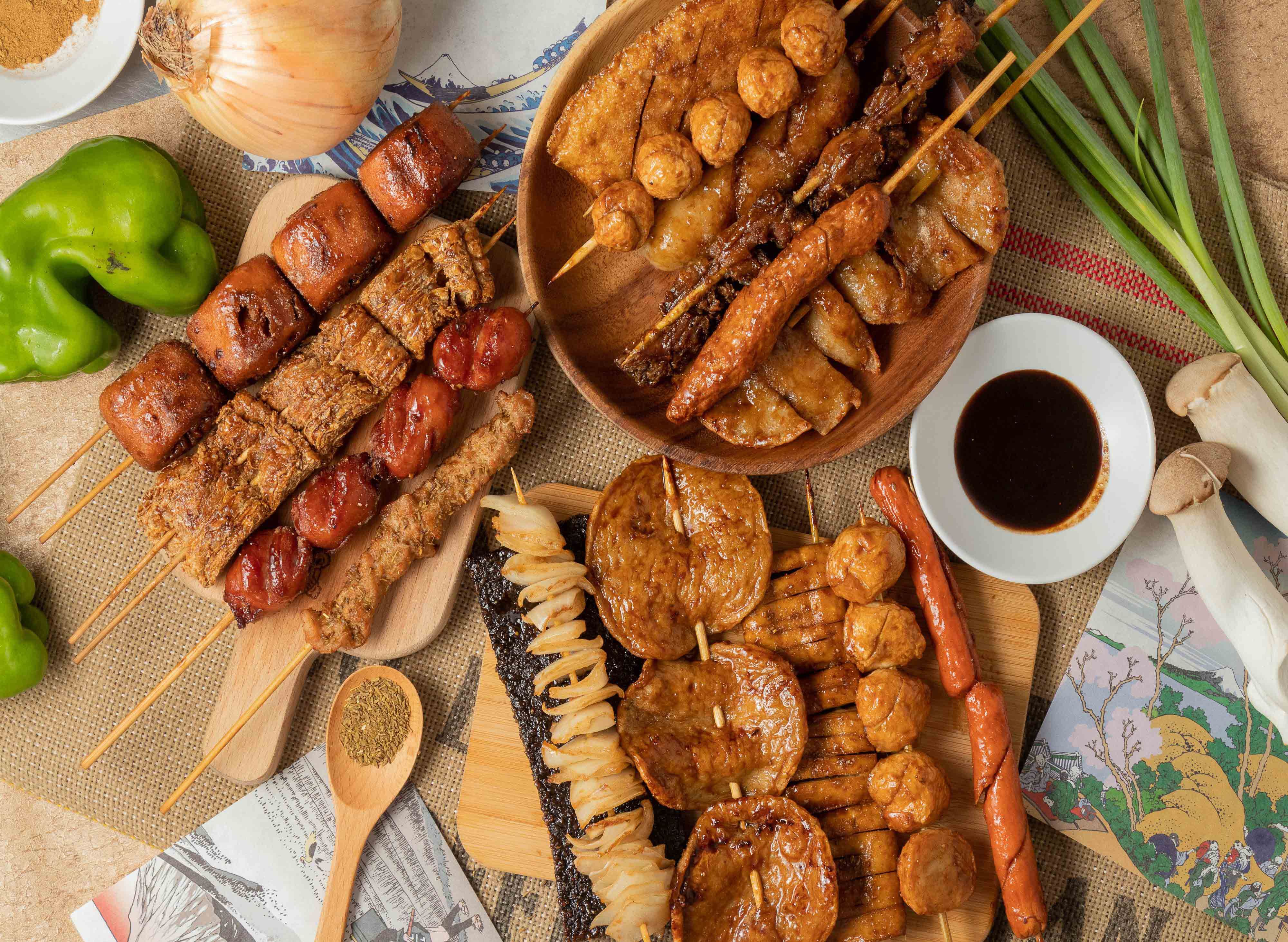 上榮新疆烤肉 (嘉義新榮店) vendor logo