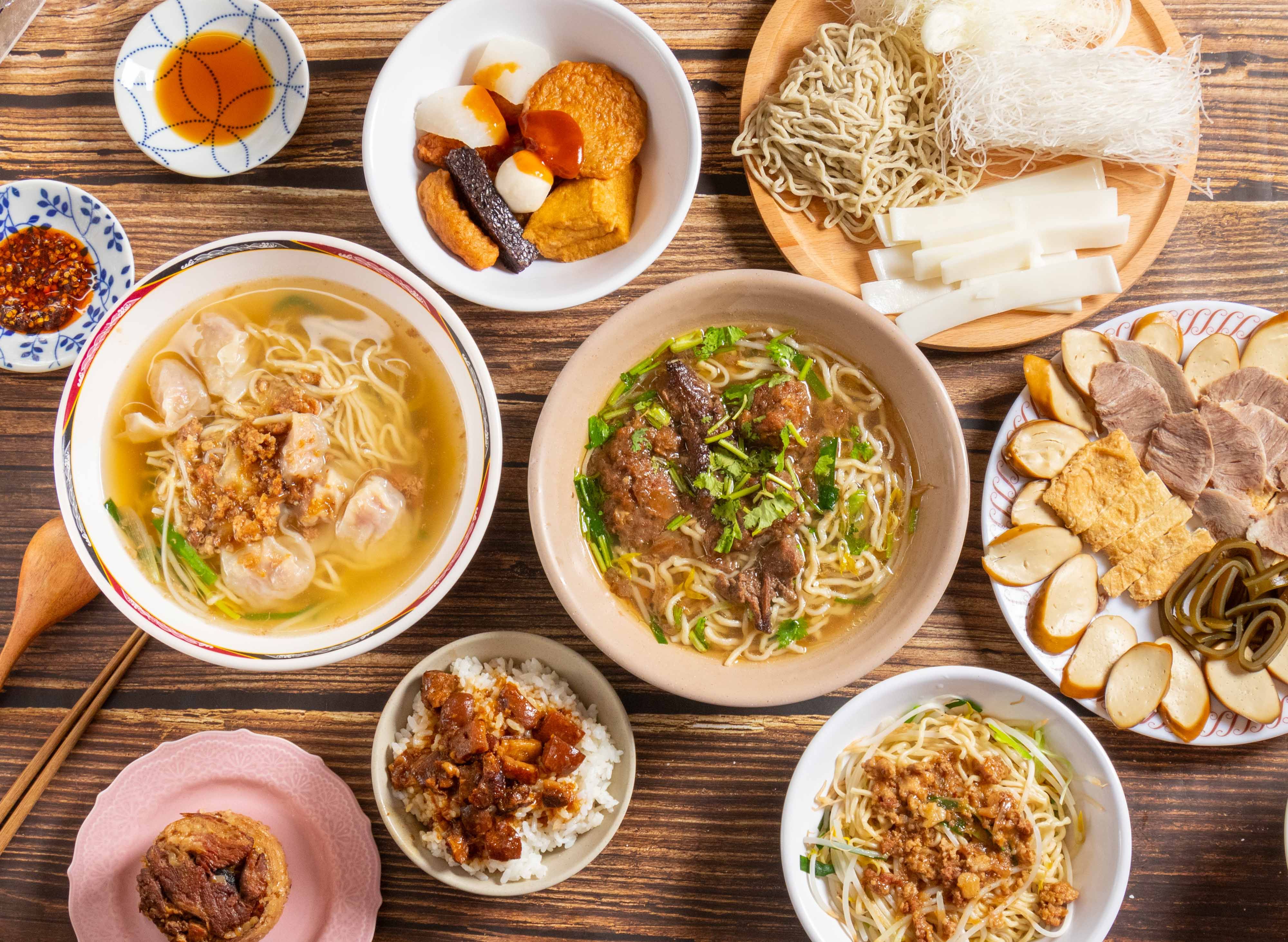 清水排骨酥細麵 vendor logo