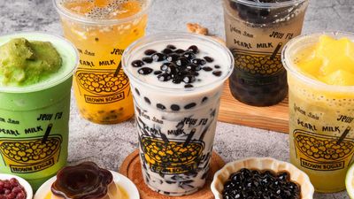 玉研堂 (宜蘭北門店)