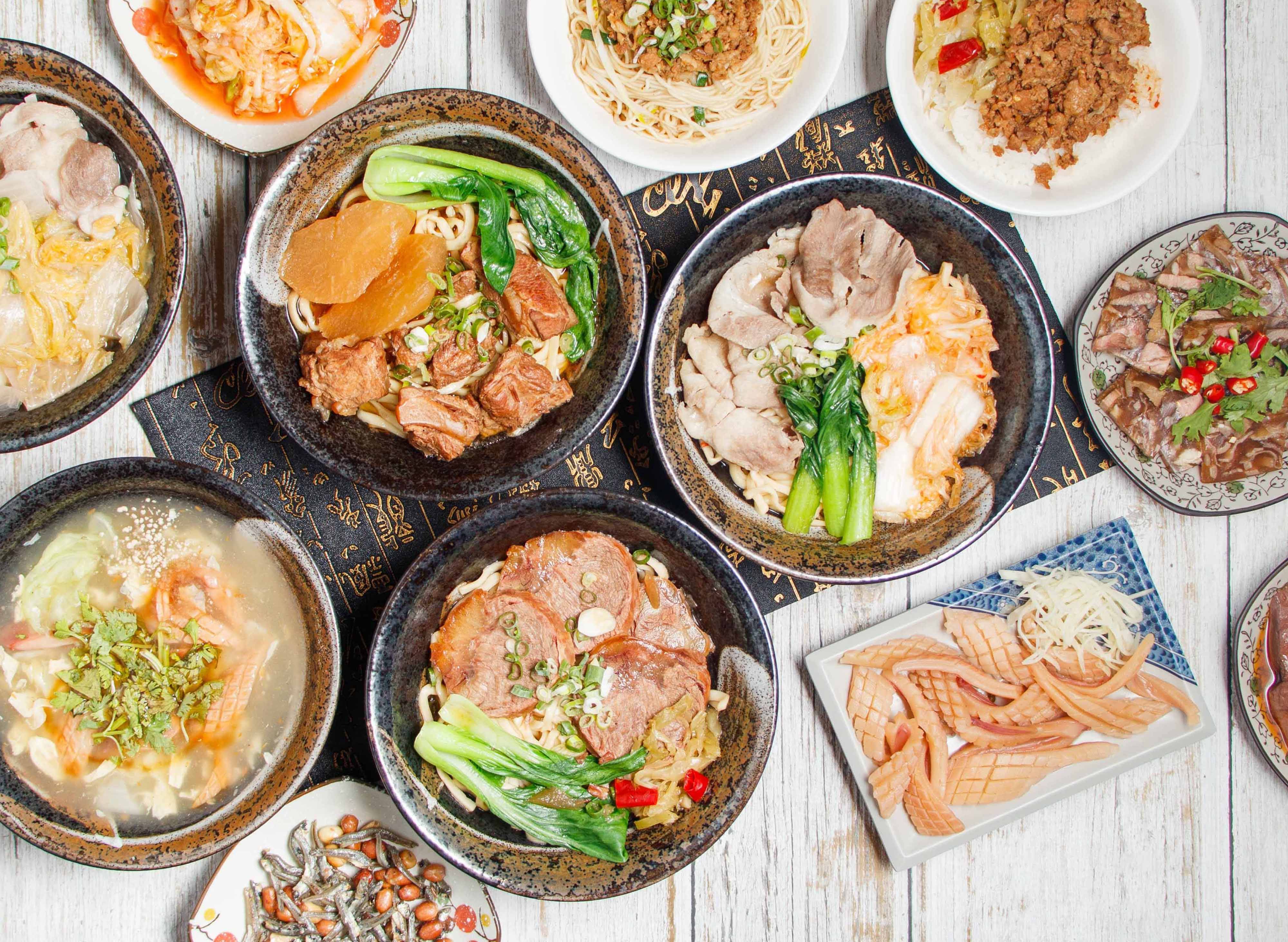 大東北好味道麵食館 vendor logo