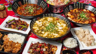 東北真不同私房菜館