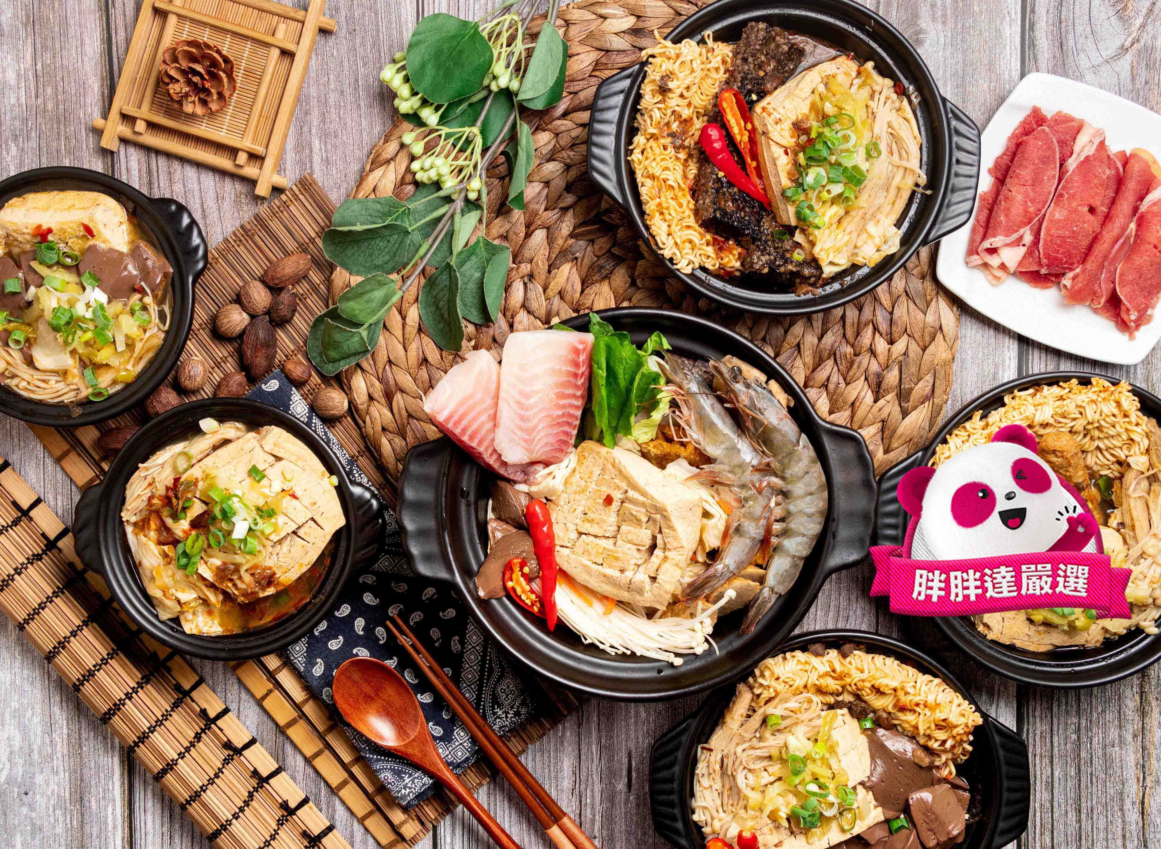 麻將麻辣鴨血臭豆腐(台東新生店)菜單| 向附近的麻將麻辣鴨血臭豆腐