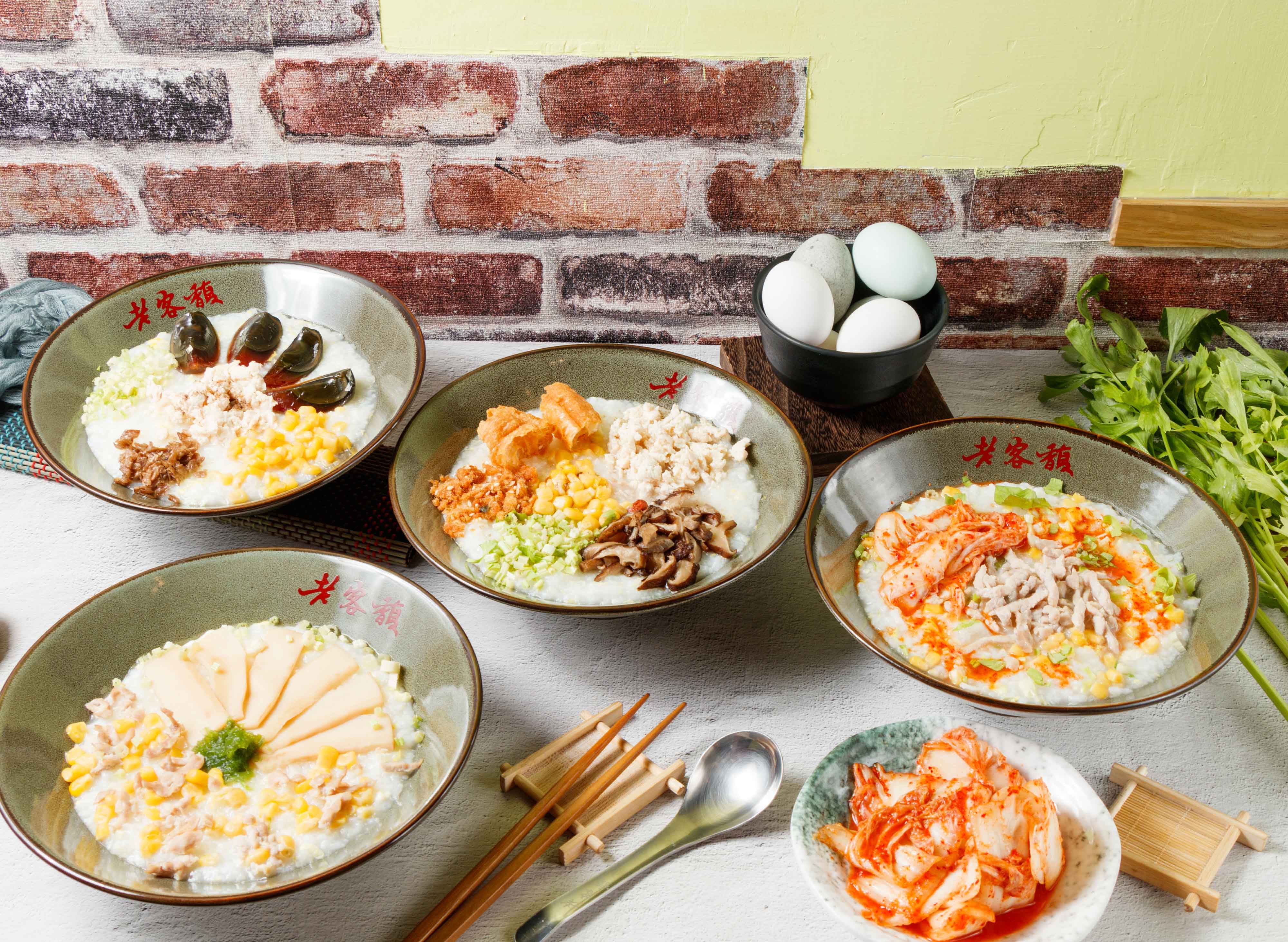 lao ke fu zhou pin (tao yuan da you branch ) Menu, Price & Delivery ...
