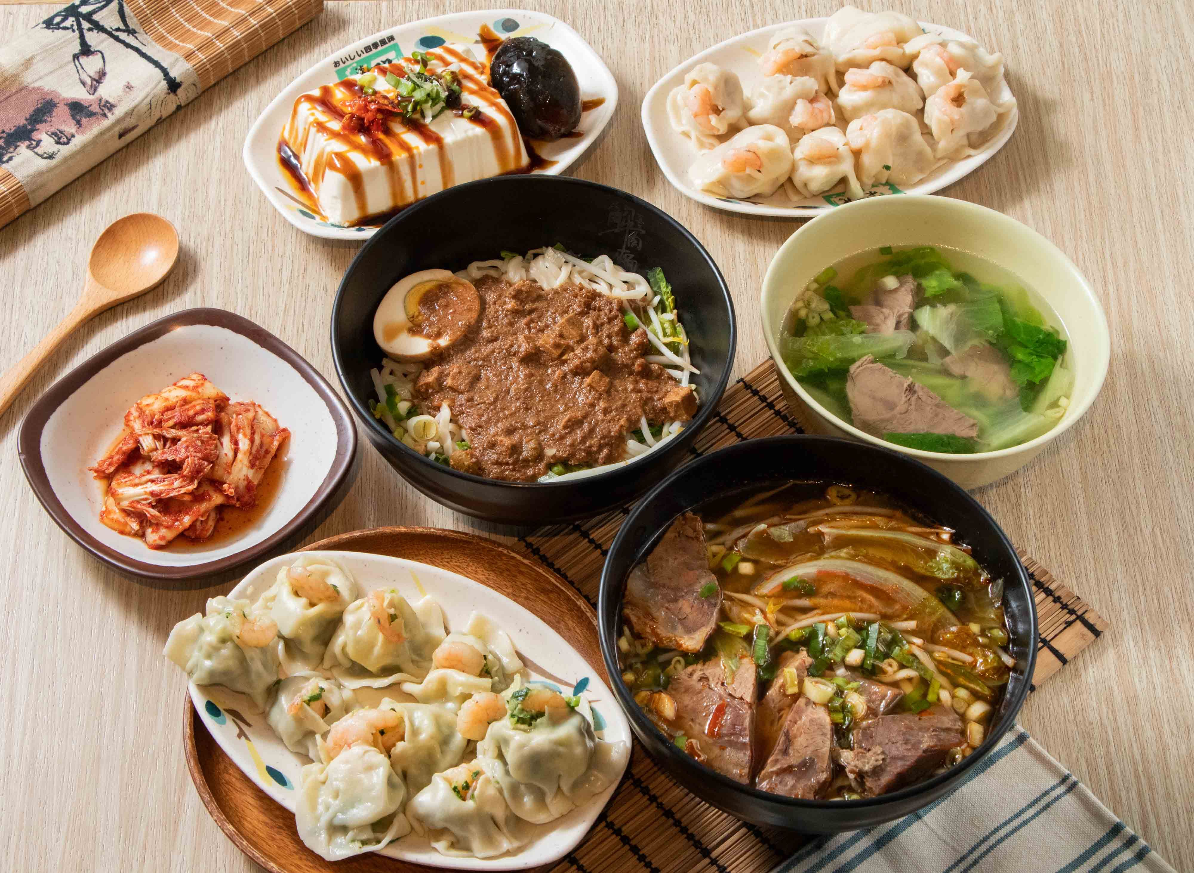 解憂牛肉麵 (台中東海店) vendor logo