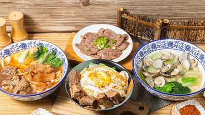 老爸牛肉麵