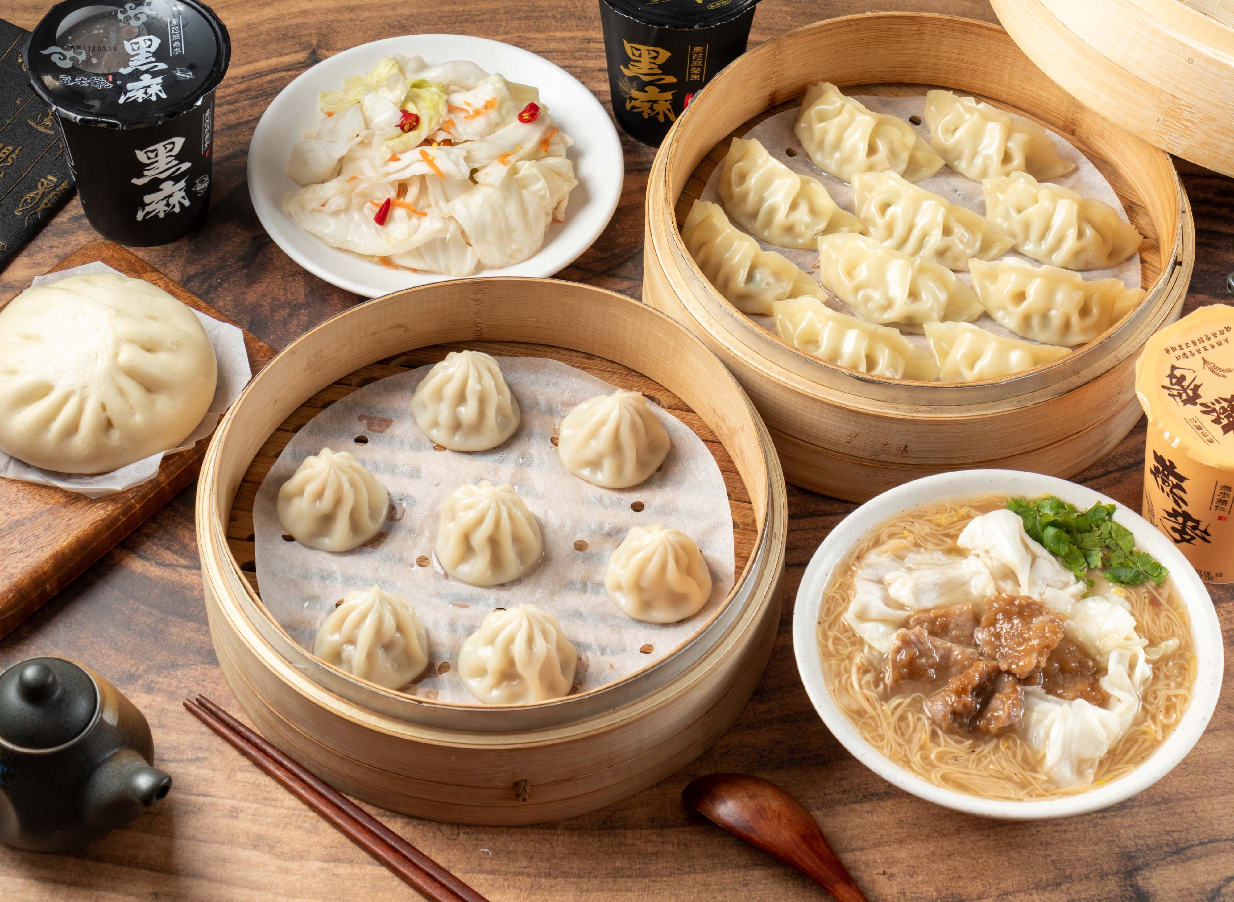 zheng tang bao (mian xian hu )(zhang hua xi hu branch ) Menu, Delivery