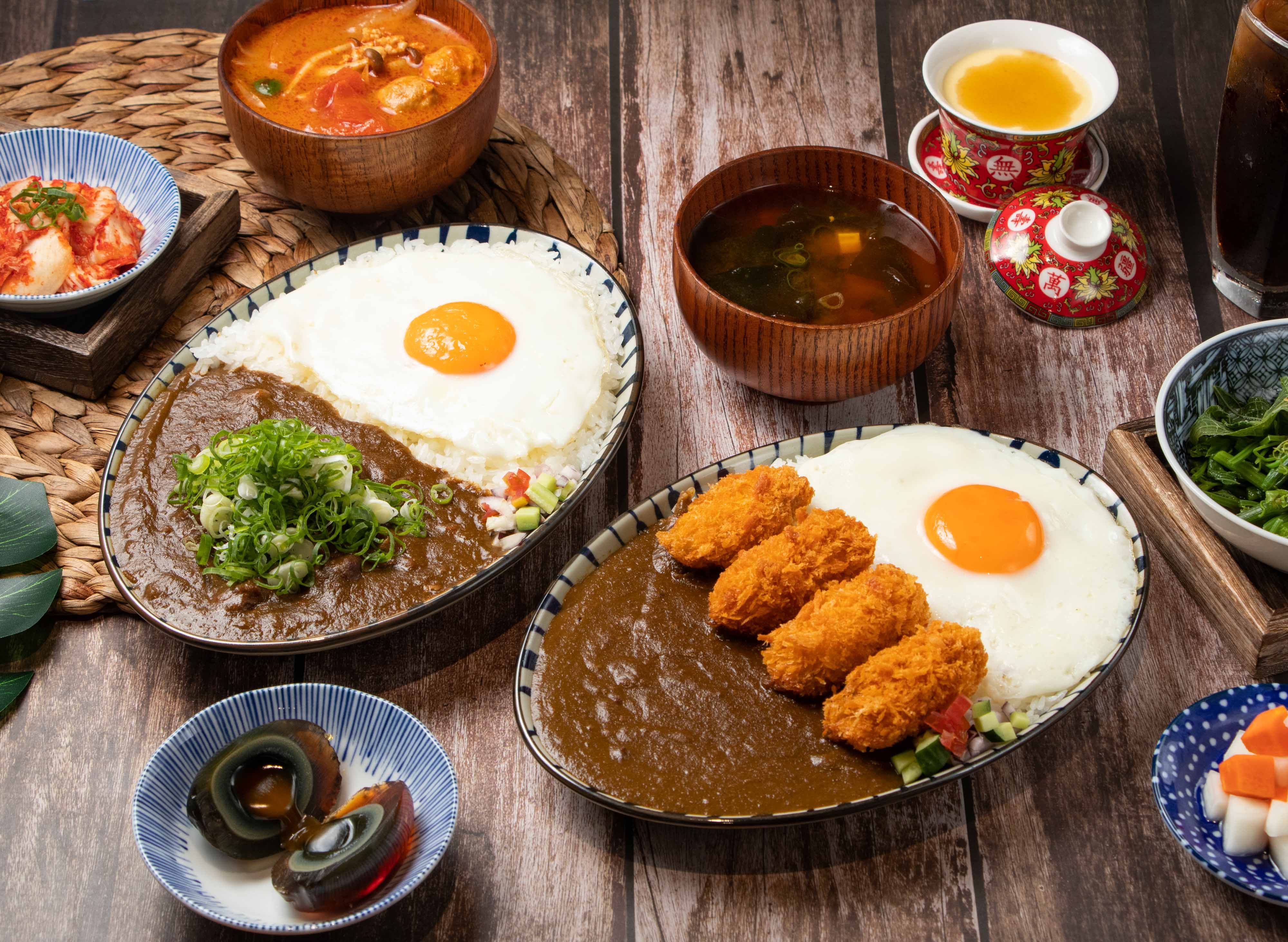 小次男咖哩所 (成功總店) vendor logo