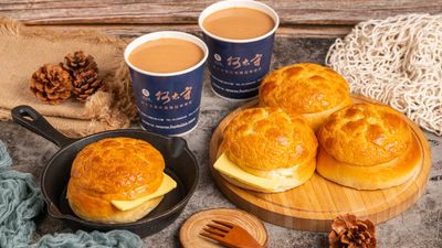 何太守港式菠蘿包專賣店