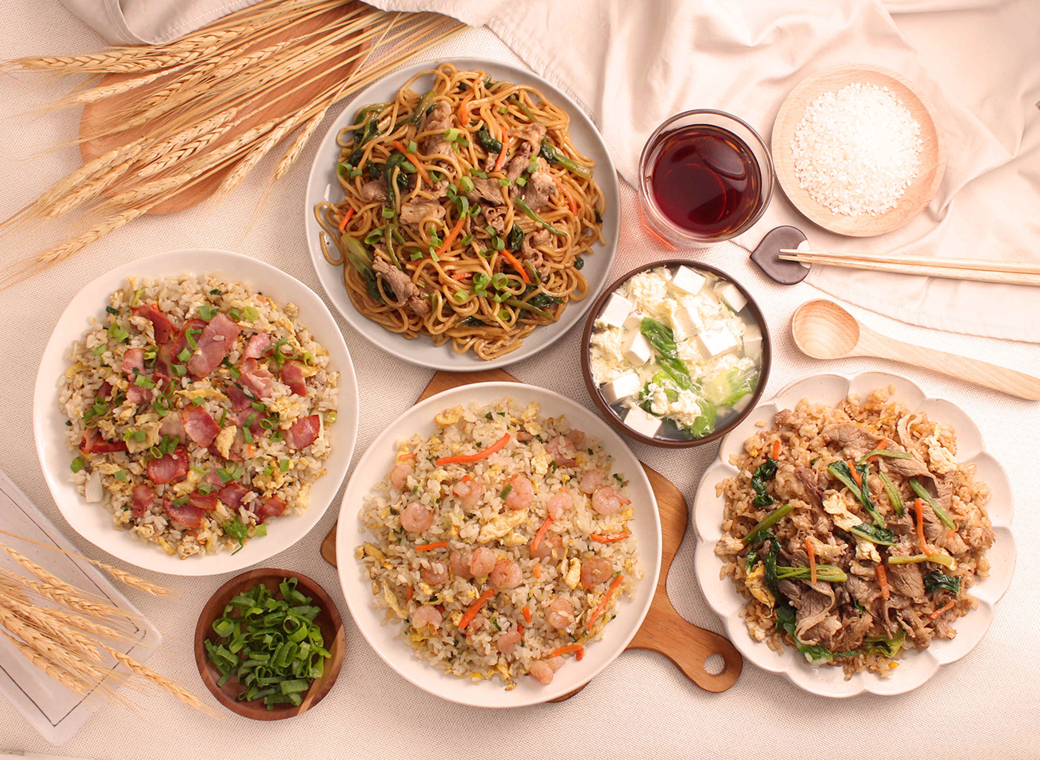 金穗炒飯專門店 (三重仁義店) vendor logo