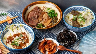 lung cheng na ko mien