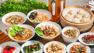 錦蒸園小籠湯包美食館