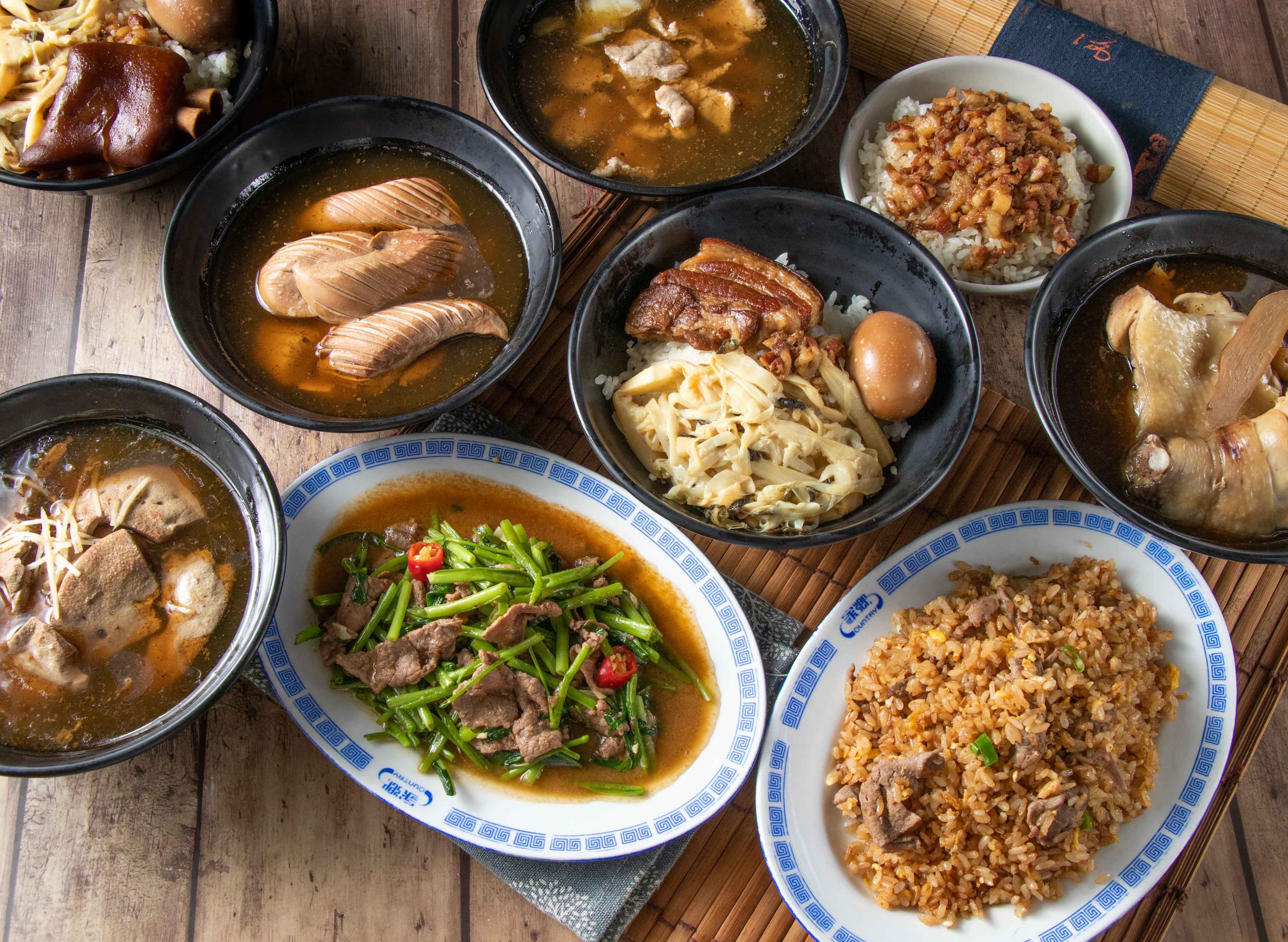 四季古早味麻油雞 炒飯 炒麵 vendor logo