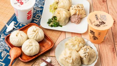 成記水煎包