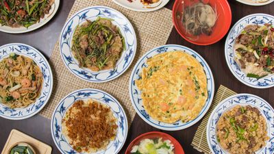 金華小吃