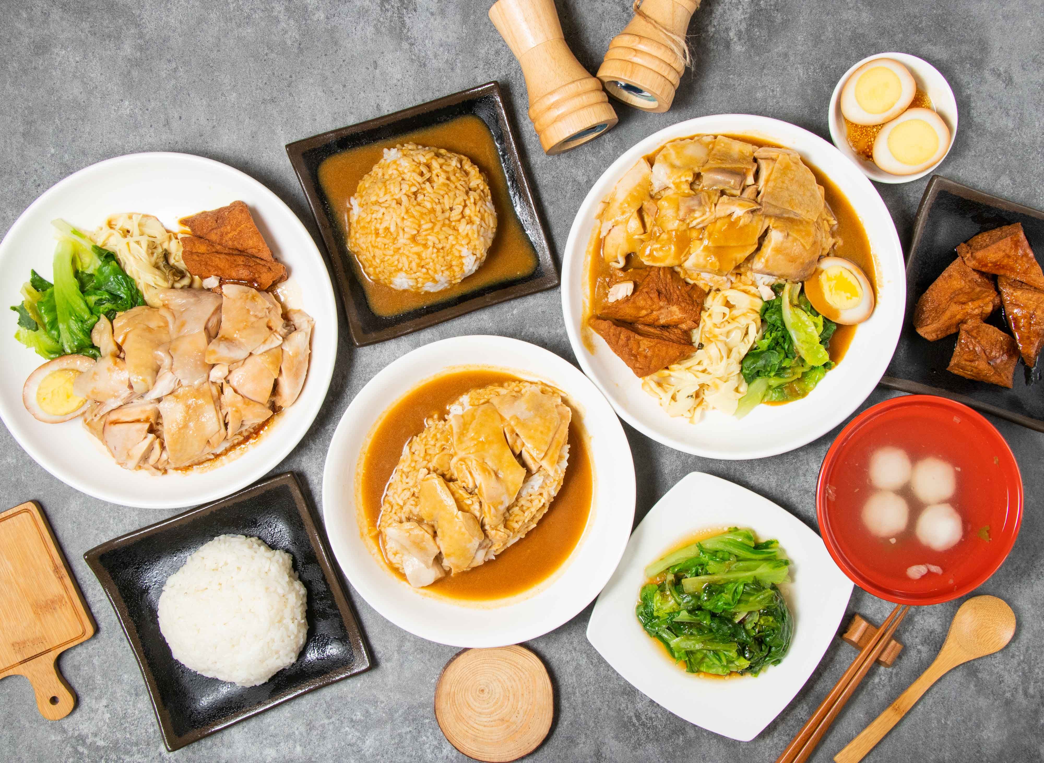 師大雞肉飯專門店 vendor logo