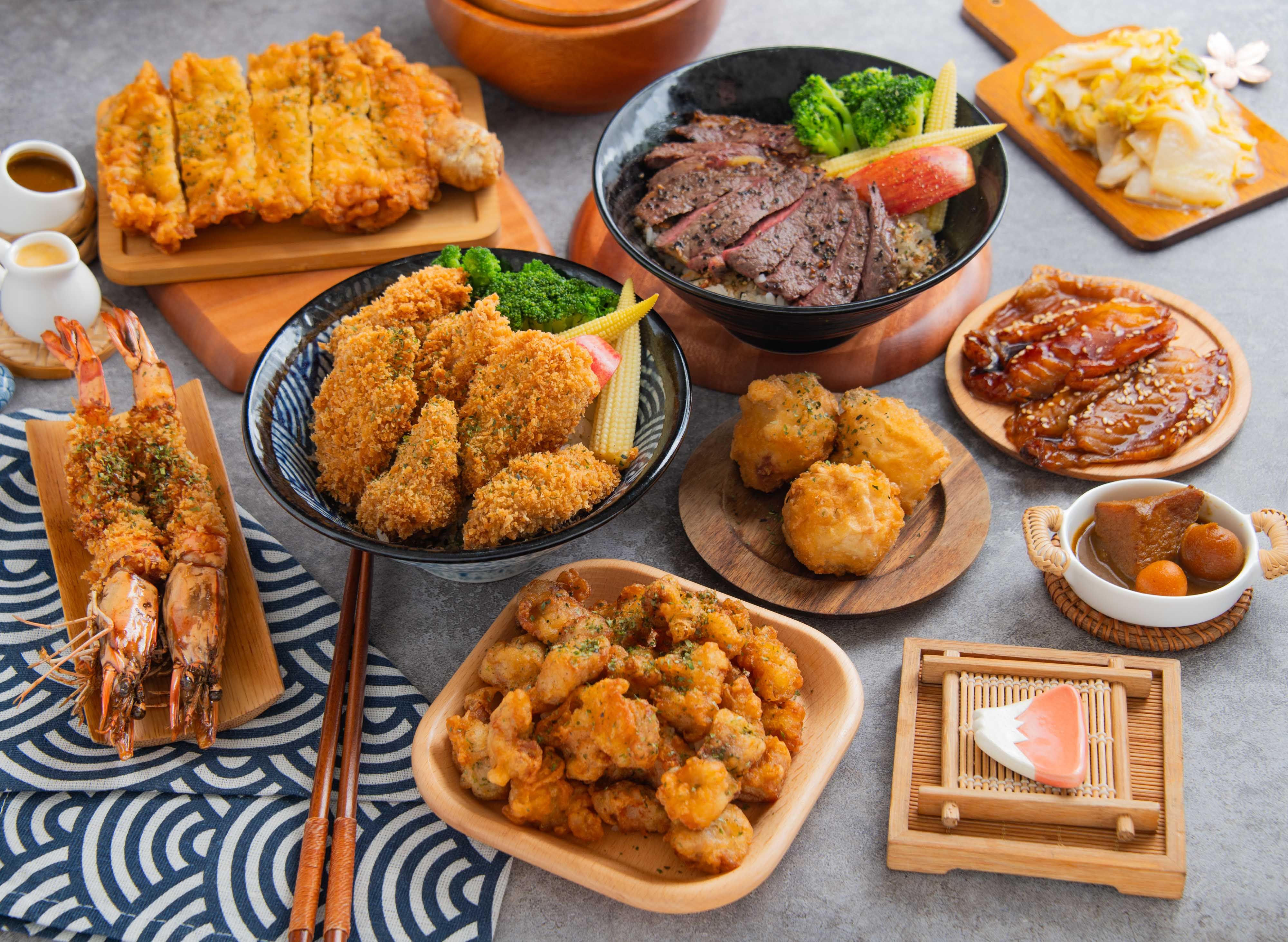 極丼飯館 vendor logo