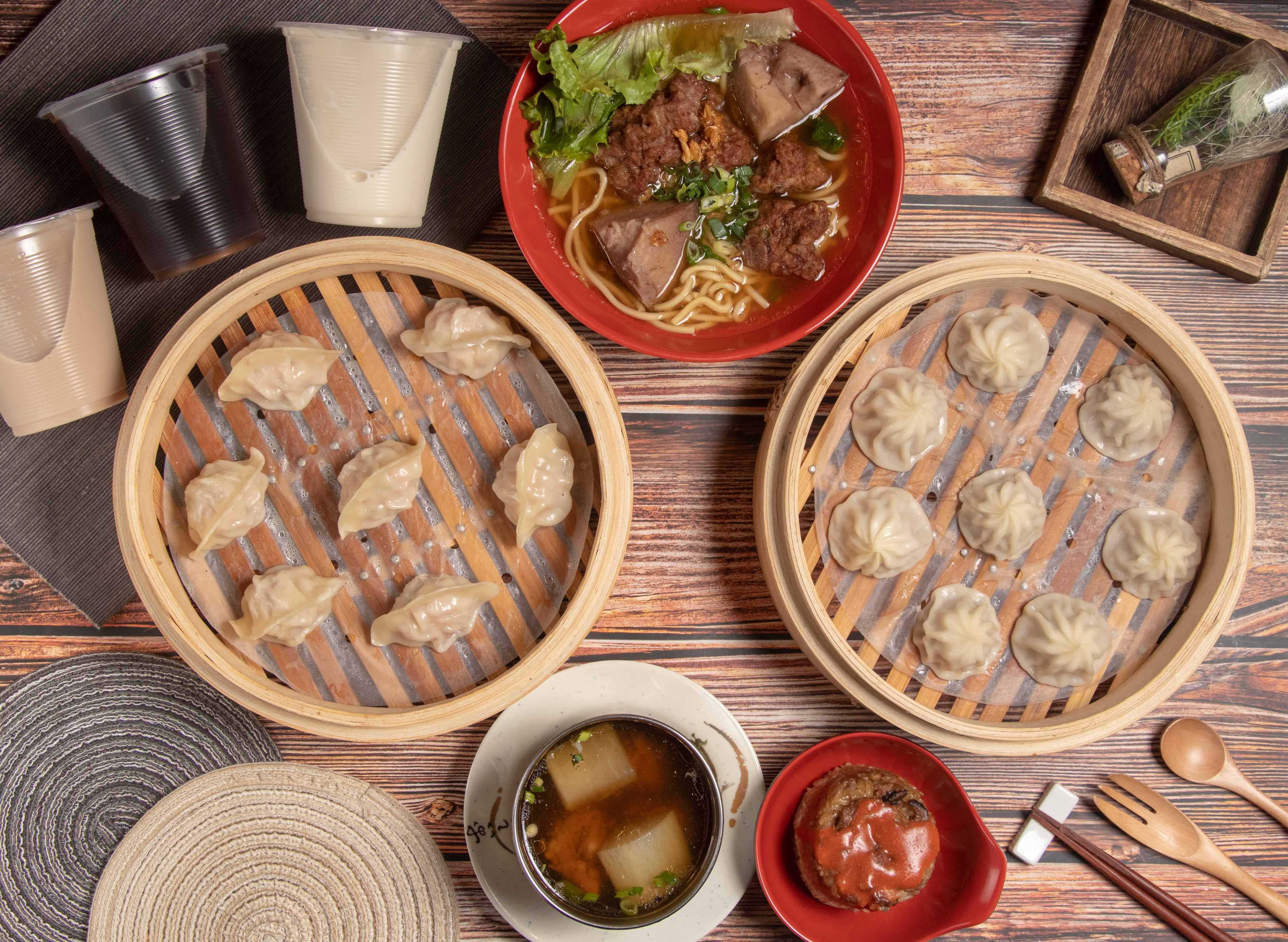 好口味湯包 (台中精誠店) vendor logo
