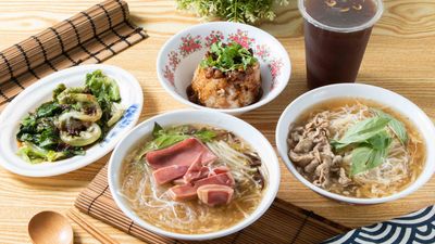 祖台化街傳統筒仔米糕