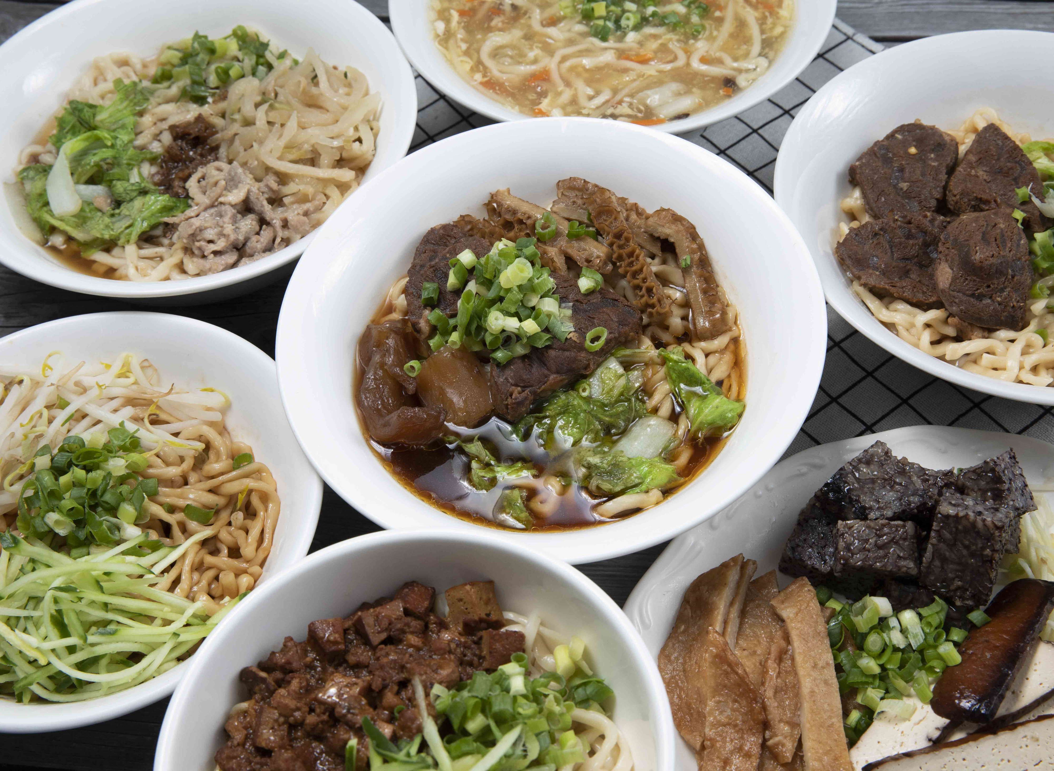 金品麵食館 (前鎮鄭和店) vendor logo