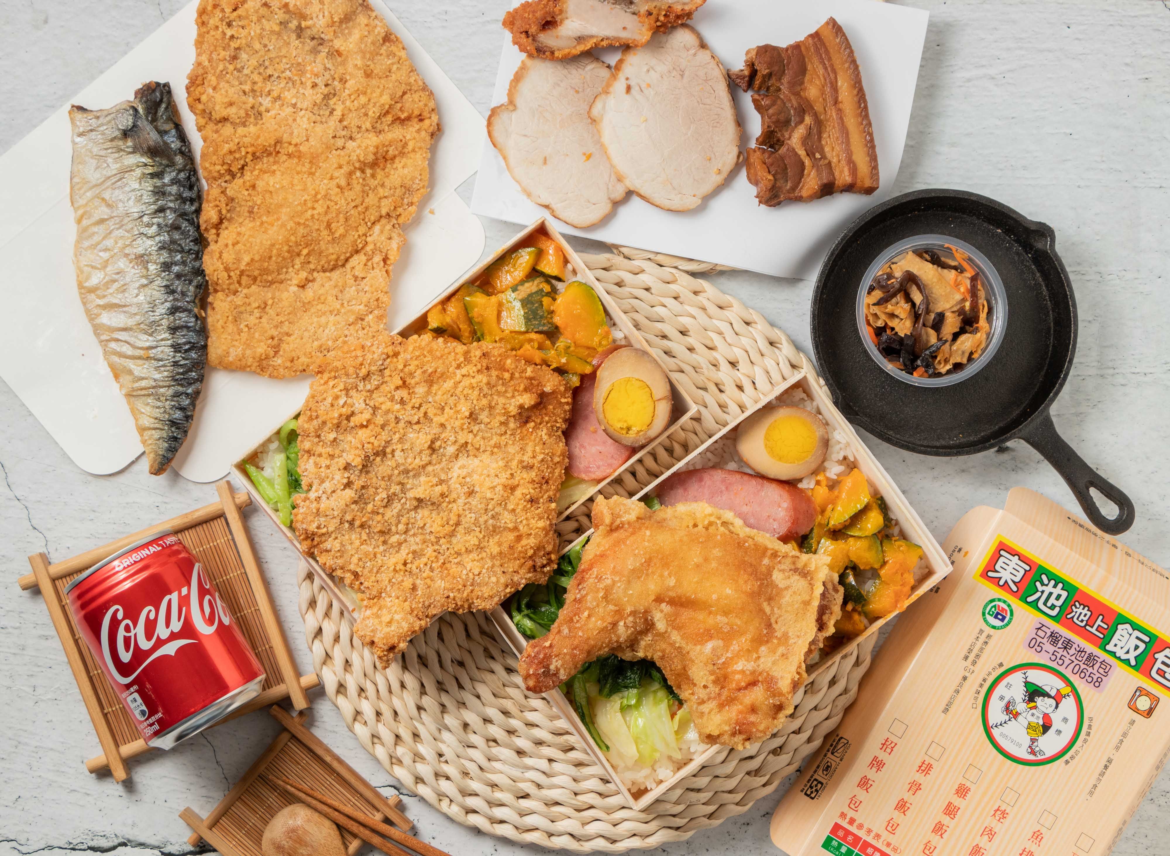 東池池上飯包 斗六石榴店 菜單 Yunlin County 推薦餐廳 Foodpanda 外送