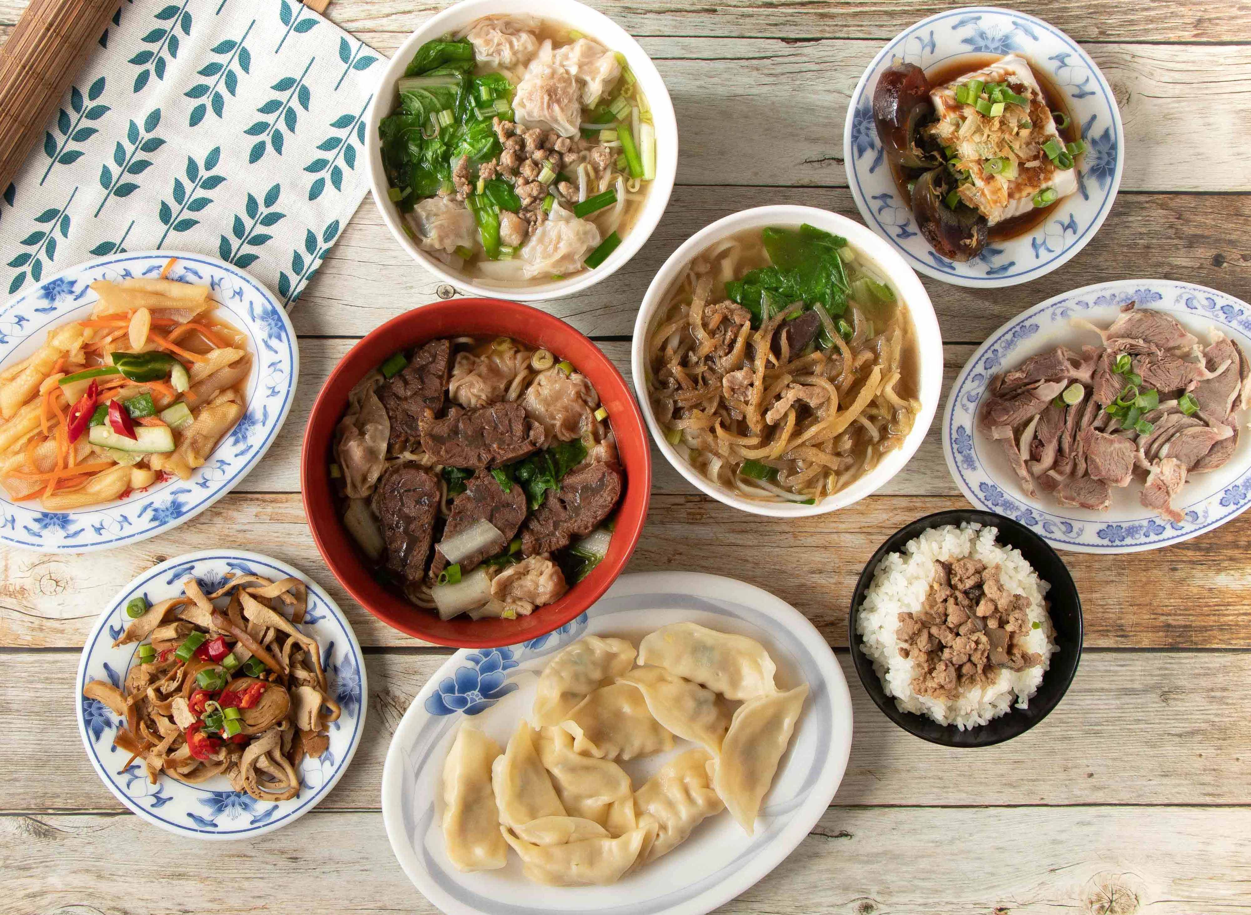三駿麵食館 vendor logo