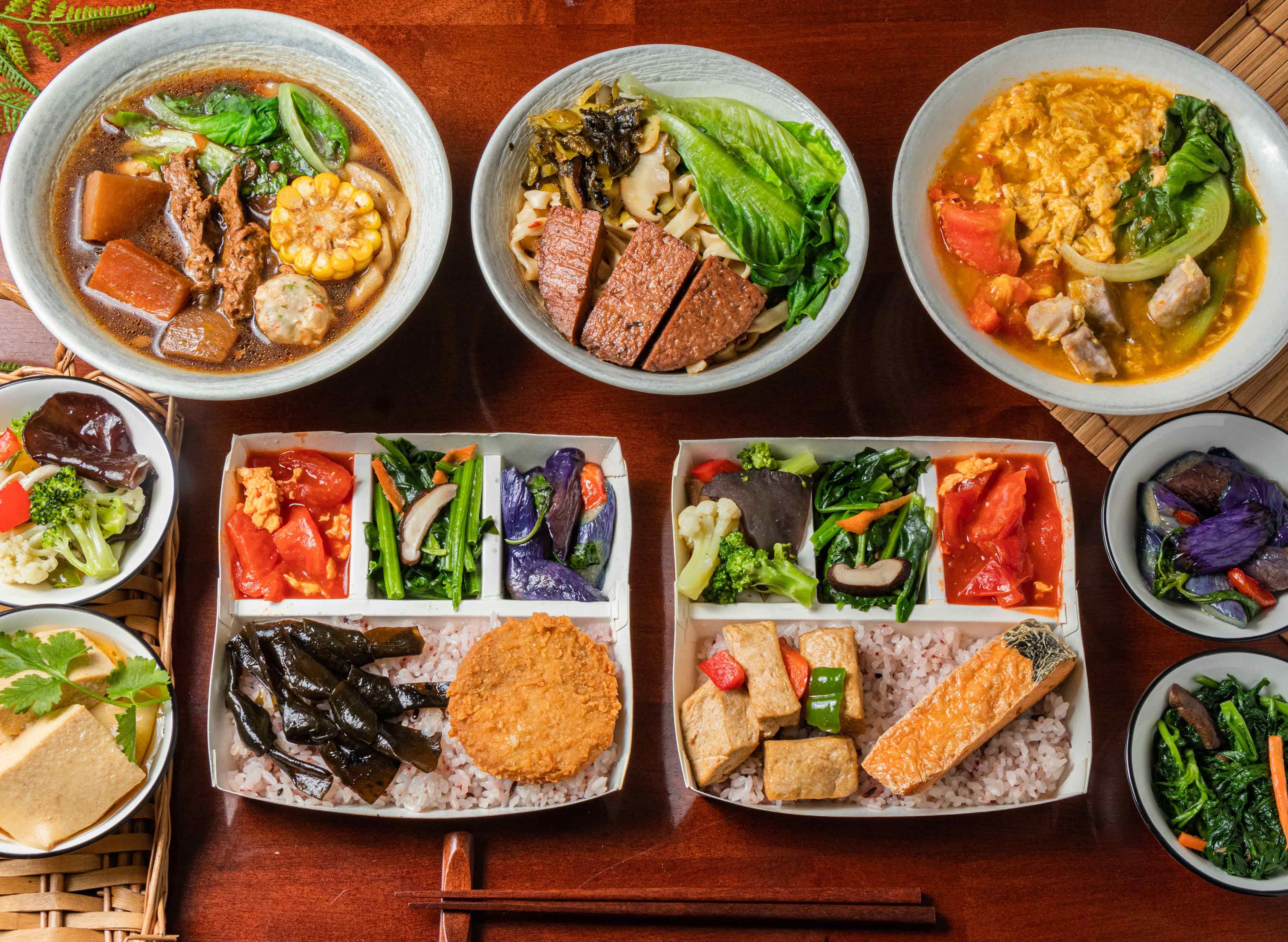 慈心園素食館 vendor logo