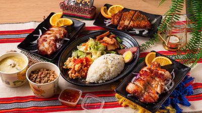 尤浪食堂