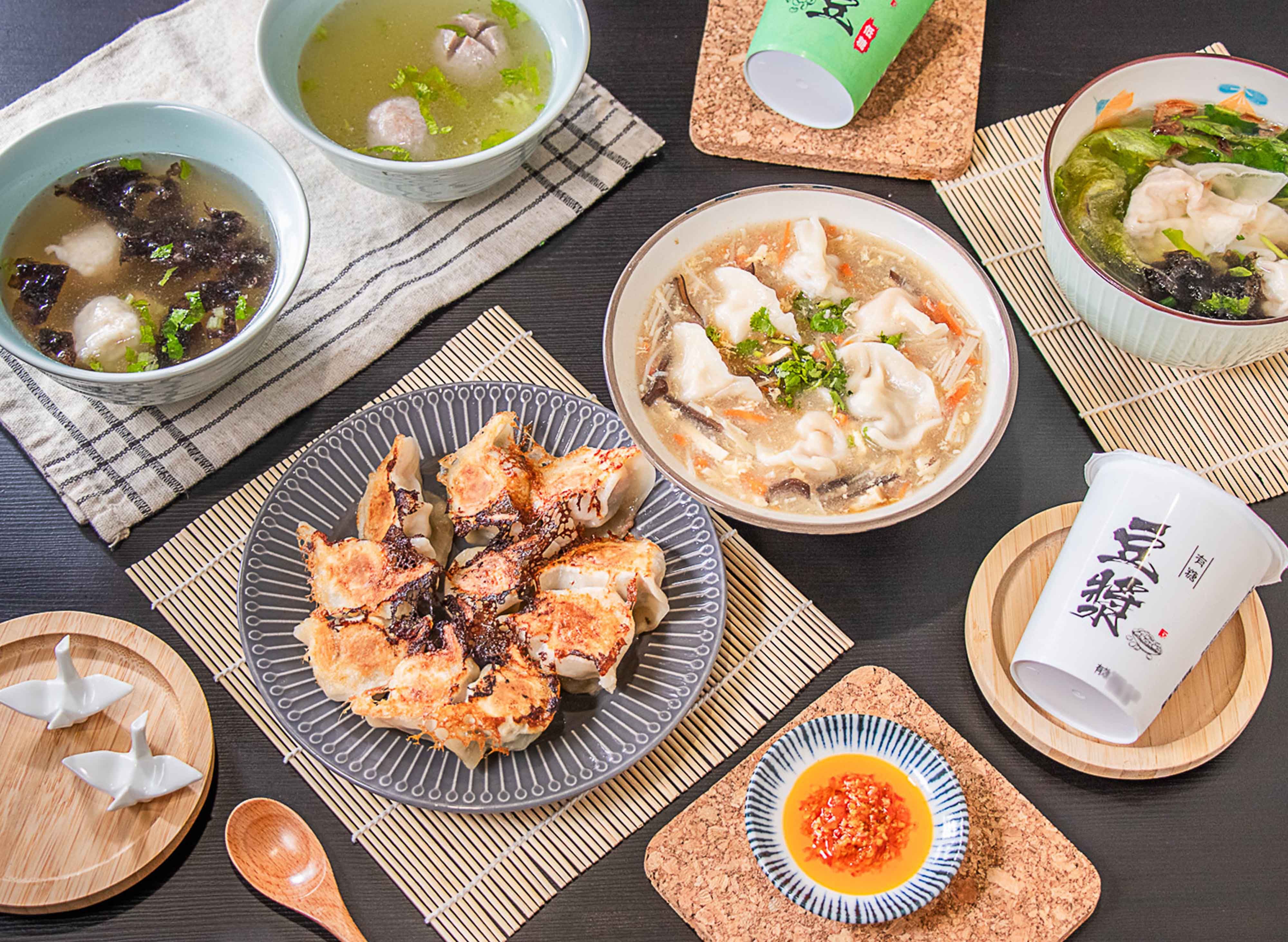 88號手作燒餃子菜單價格| 向附近的88號手作燒餃子訂購| foodpanda 外送