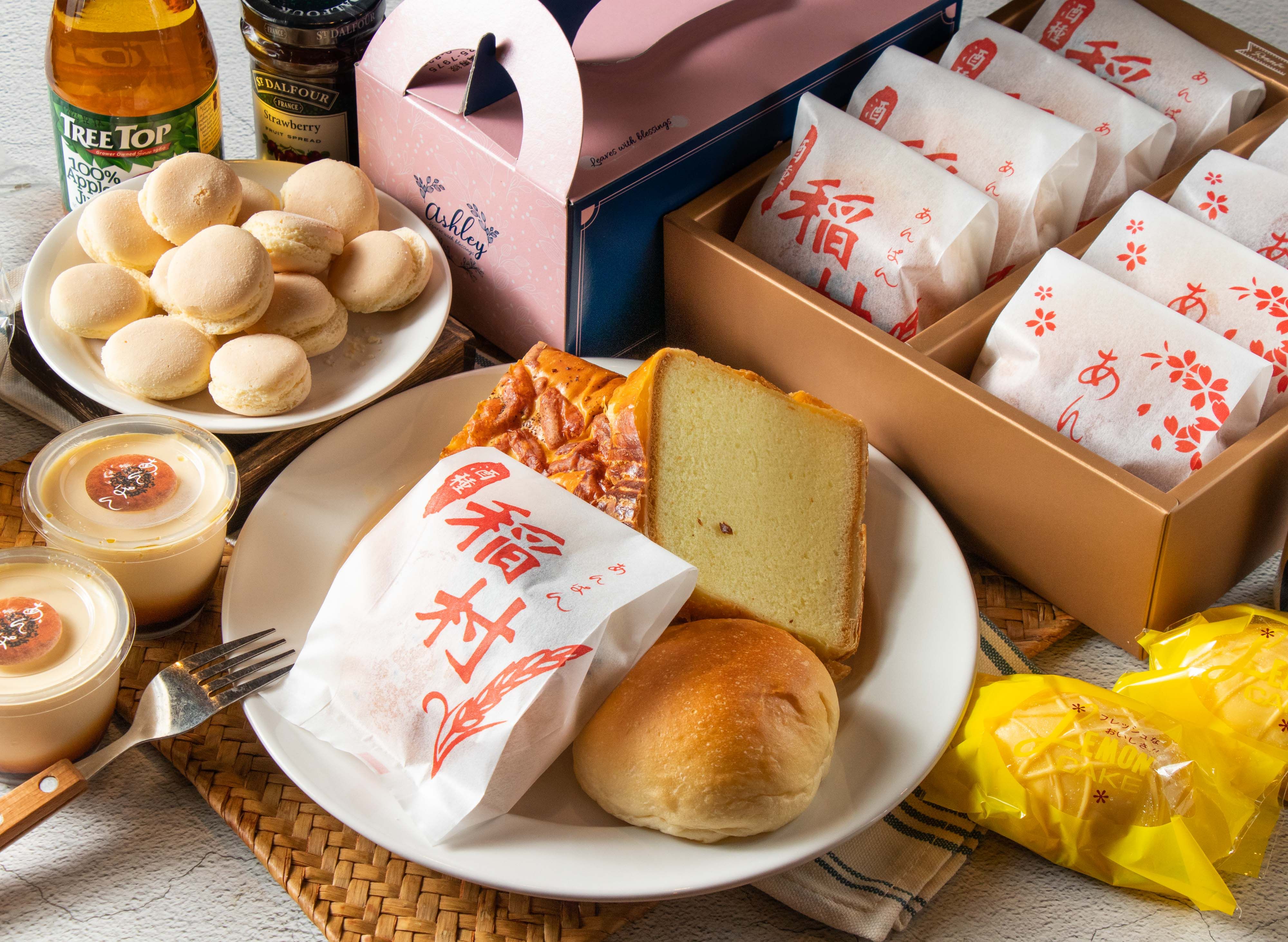 稻村麵包 (安東店) vendor logo