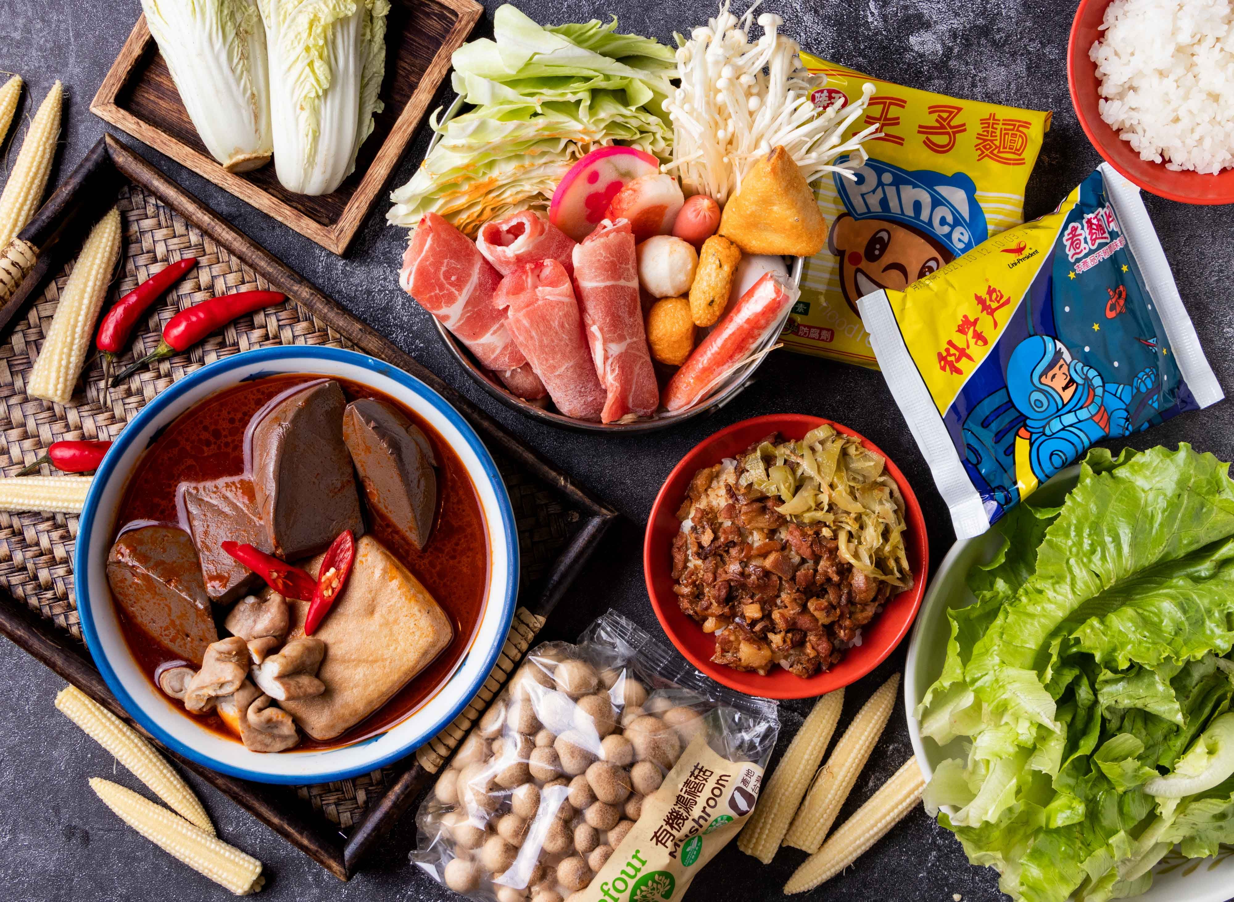 神仙滷味 (台東正氣總店) vendor logo