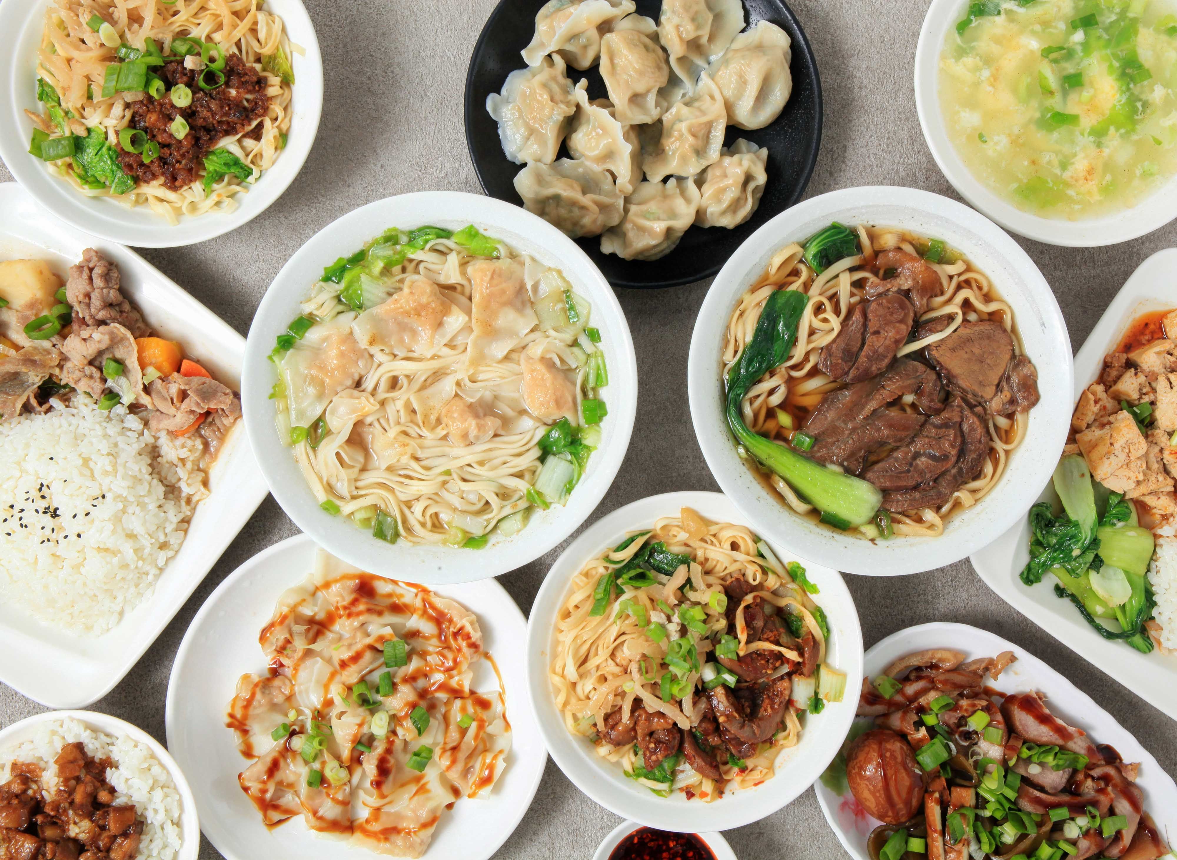 168麵館 vendor logo